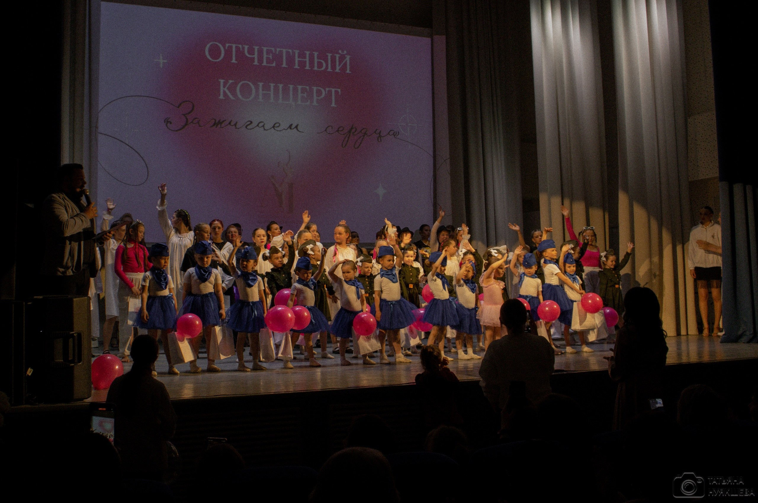 Отчетный концерт танцевальной студии Алины Литвиновой. Свадебный и семейный фотограф Татьяна Нуякшева Новоалтайск — Барнаул