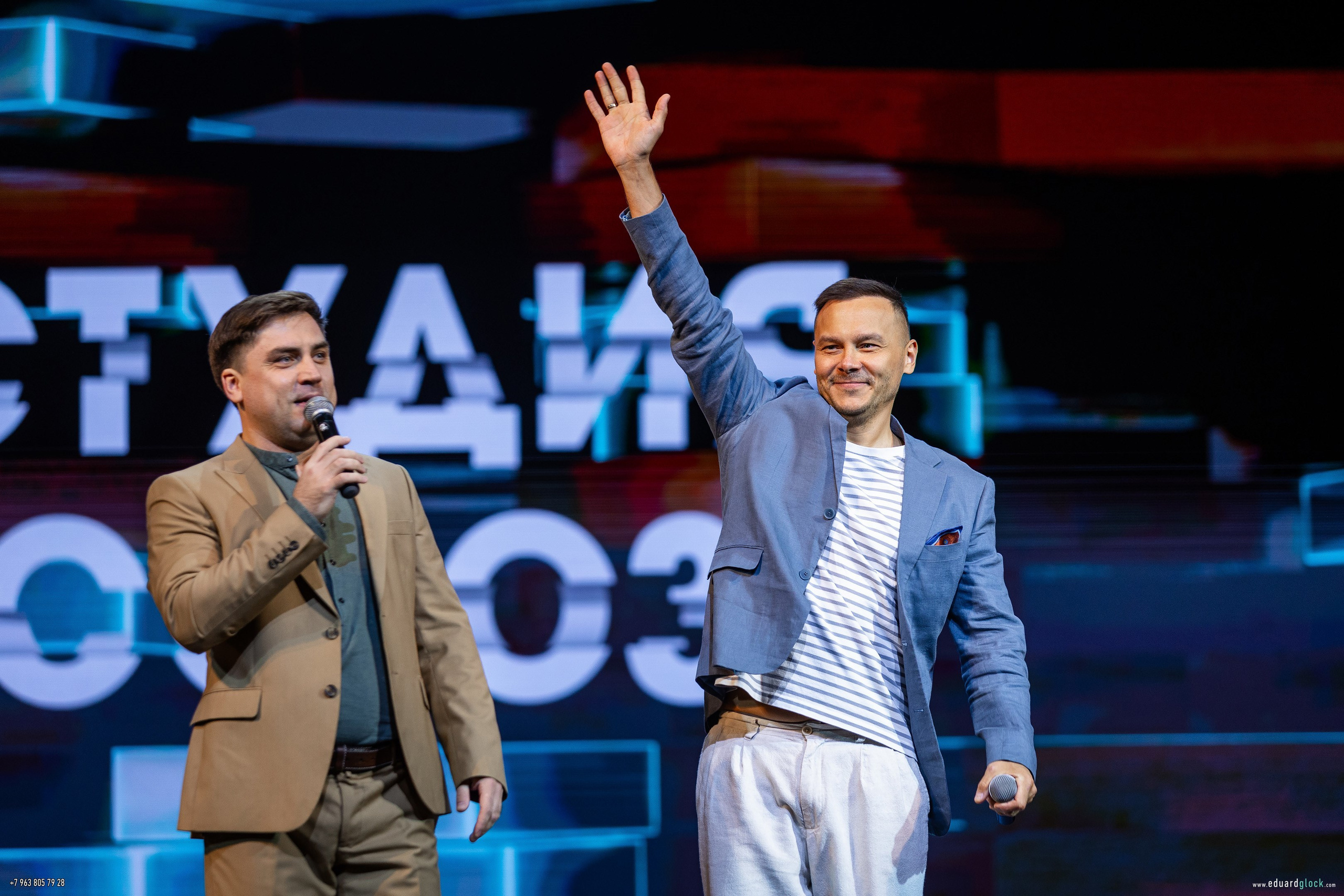 Студия СОЮЗ. Фотограф Эдуард Глок в г. Благовещенске Амурской области