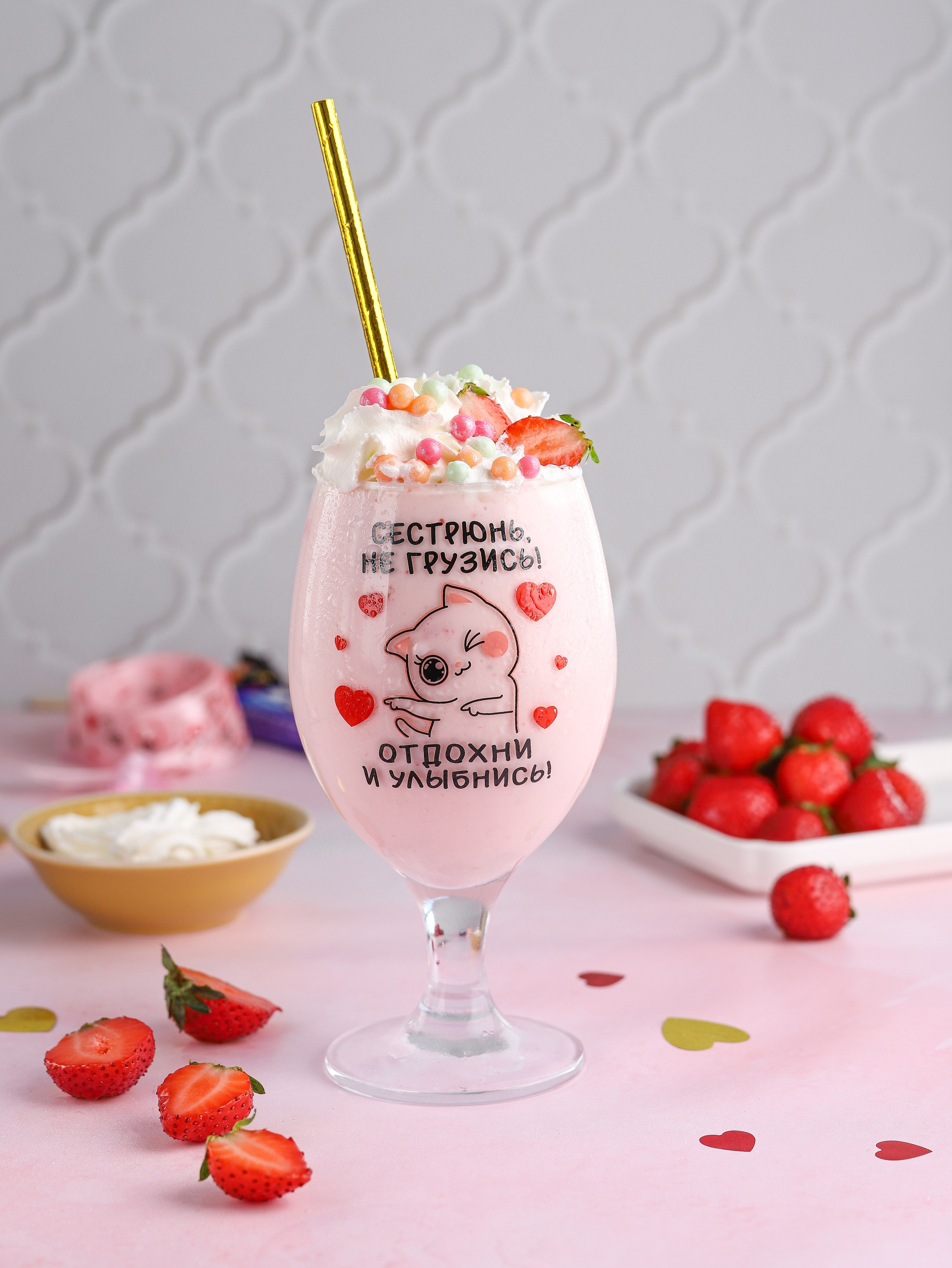 Предметная съемка. Фуд фотограф/Предметный фотограф/Москва