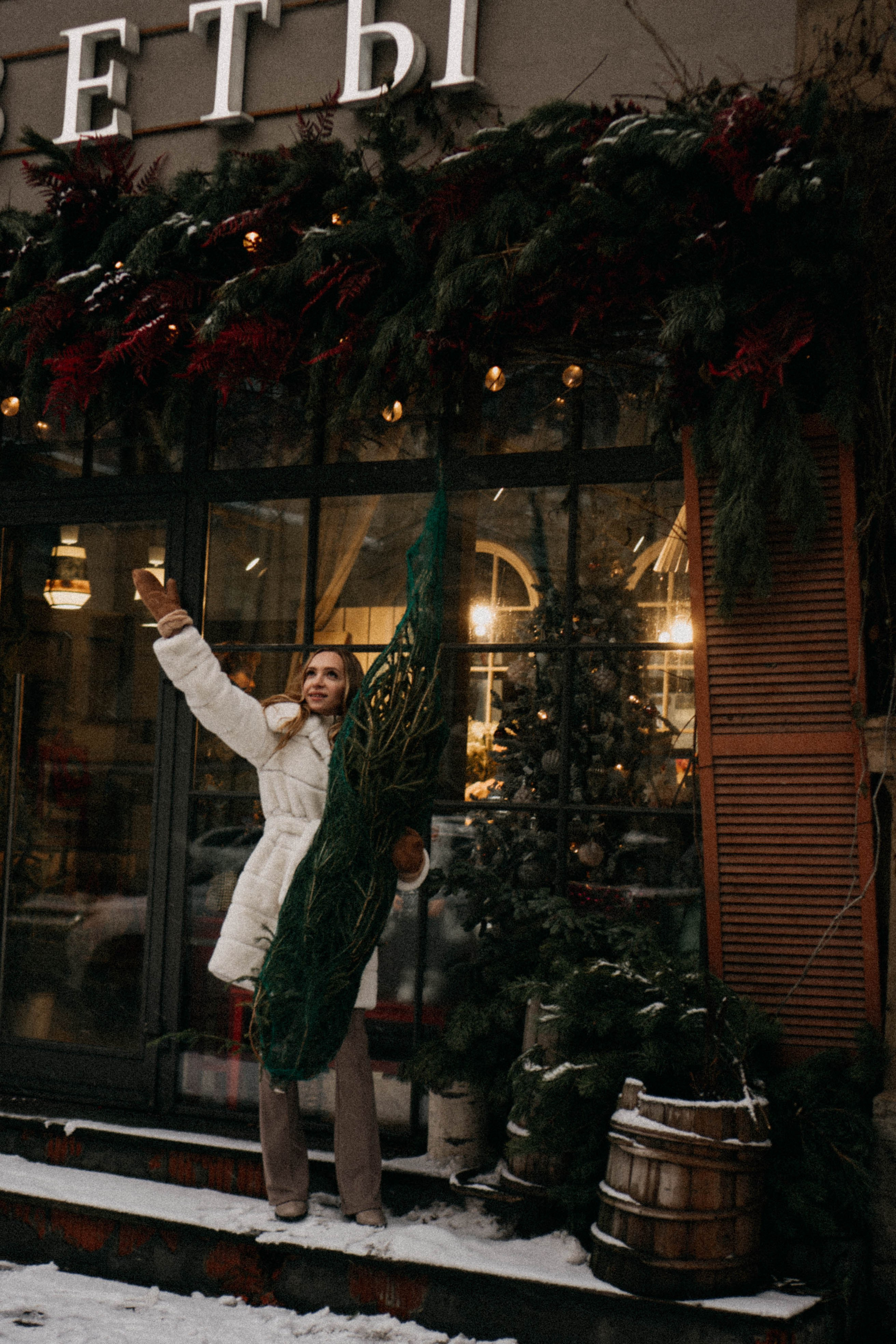 Новогодняя. Профессиональный фотограф, Санкт-Петербург — Виктория Богомолова