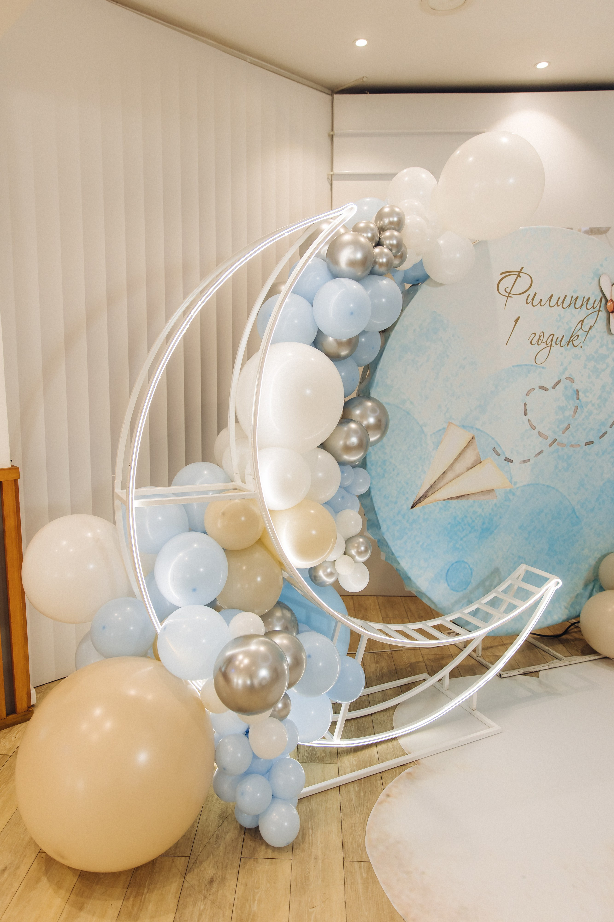 Филиппу годик. Свадебный и семейный фотограф в Улан-Удэ