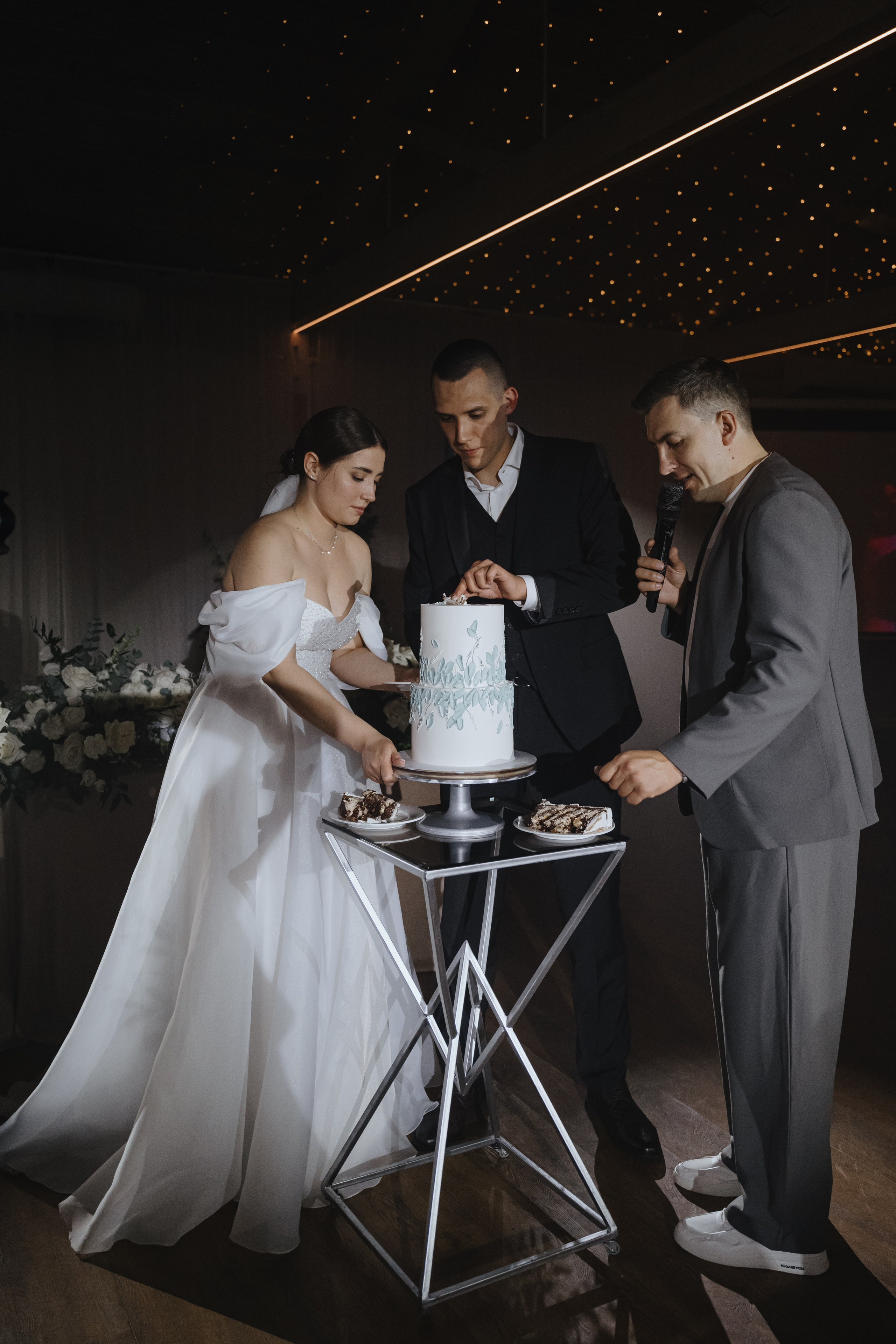 Елизавета & Арсений