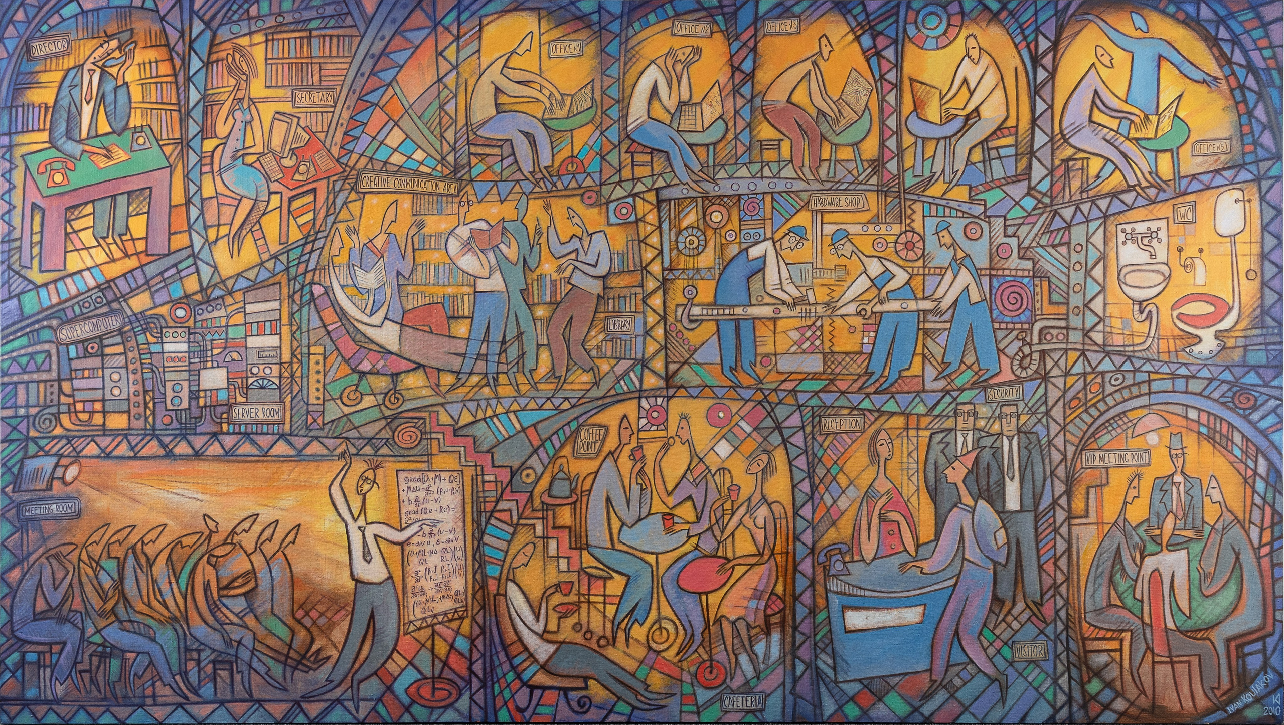 Фотосъёмка картин. Фотограф в Москве