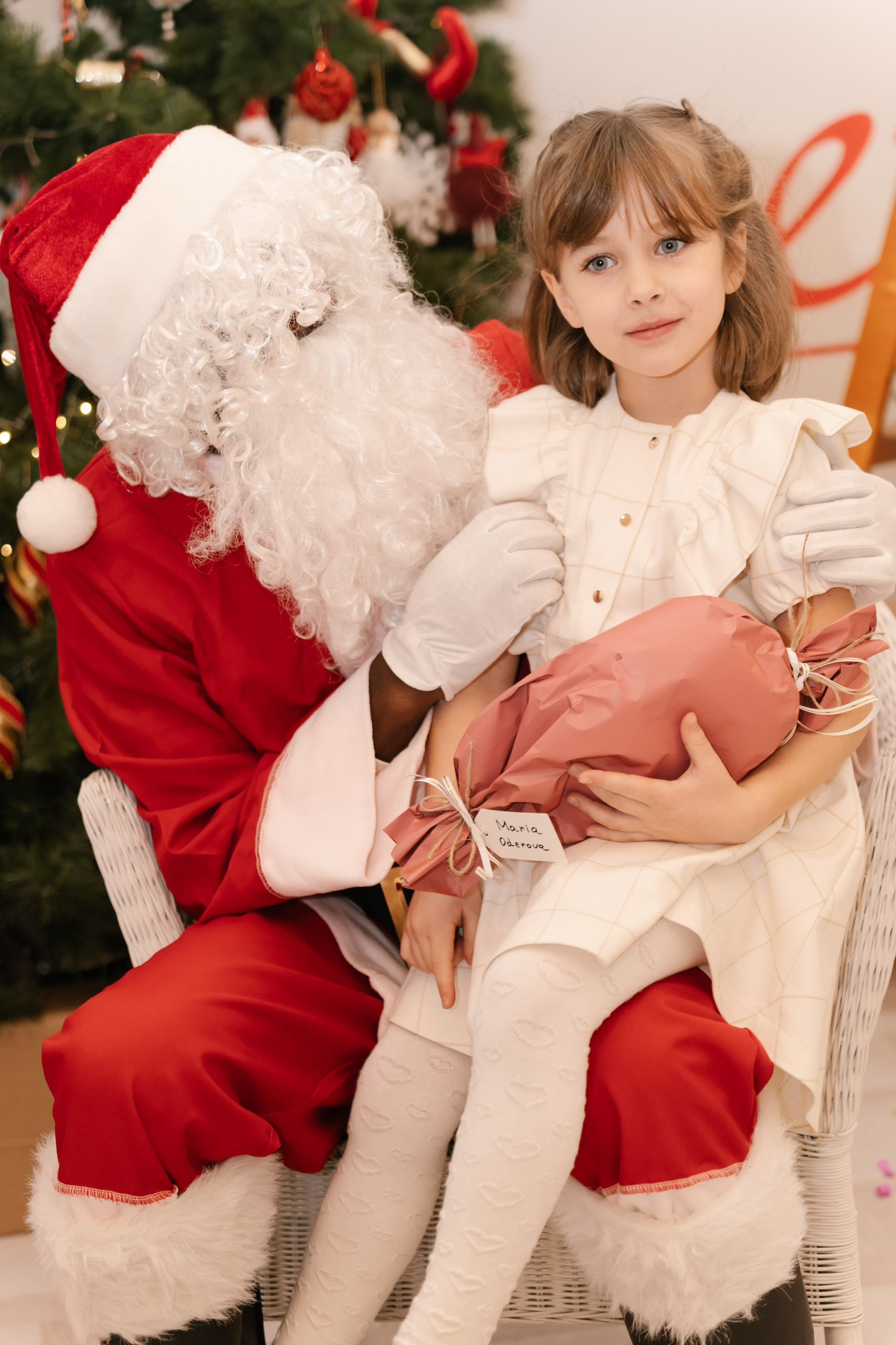 Last Christmas. Фотограф Москва