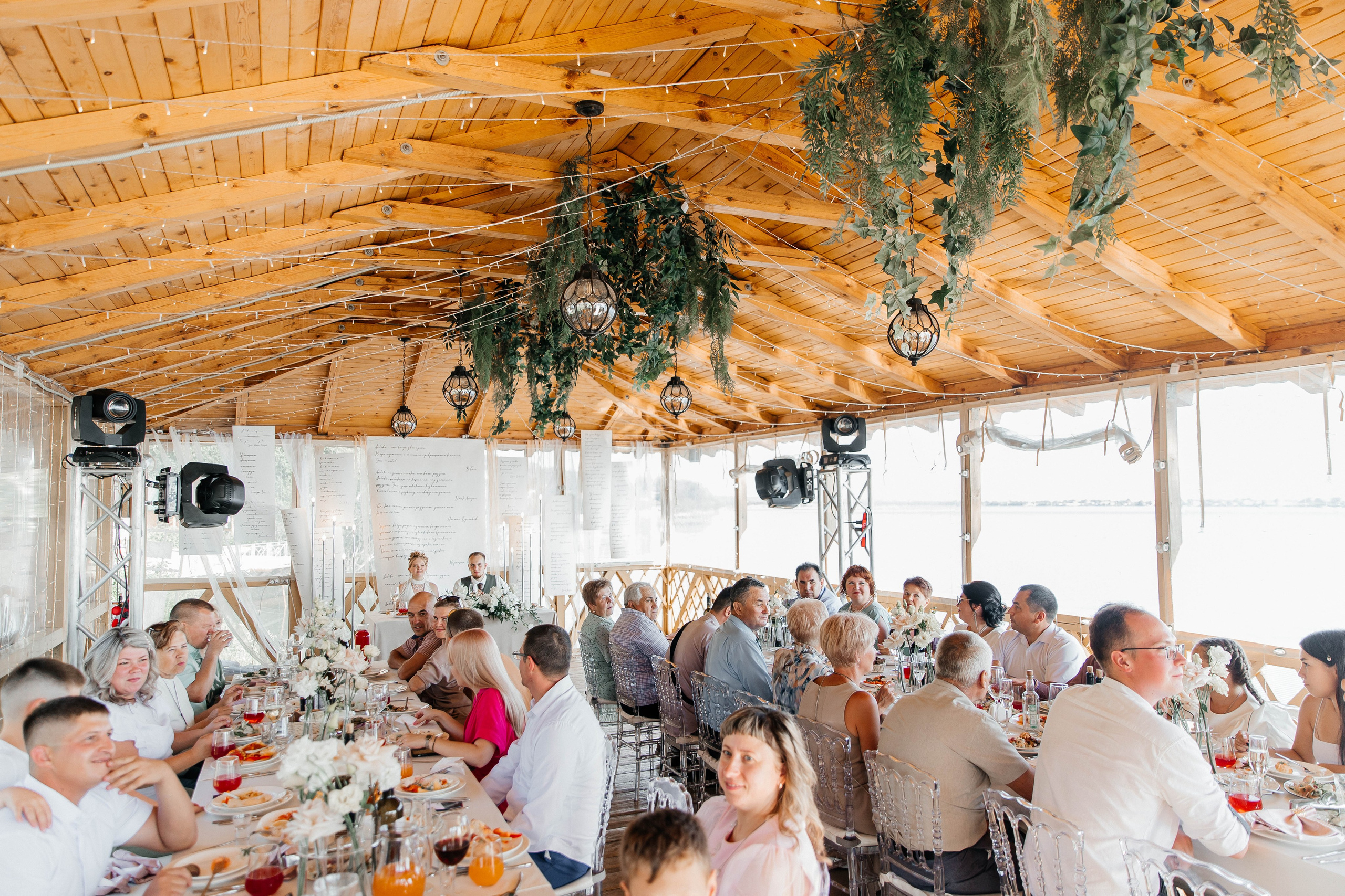 Никита & Ульяна. Главная