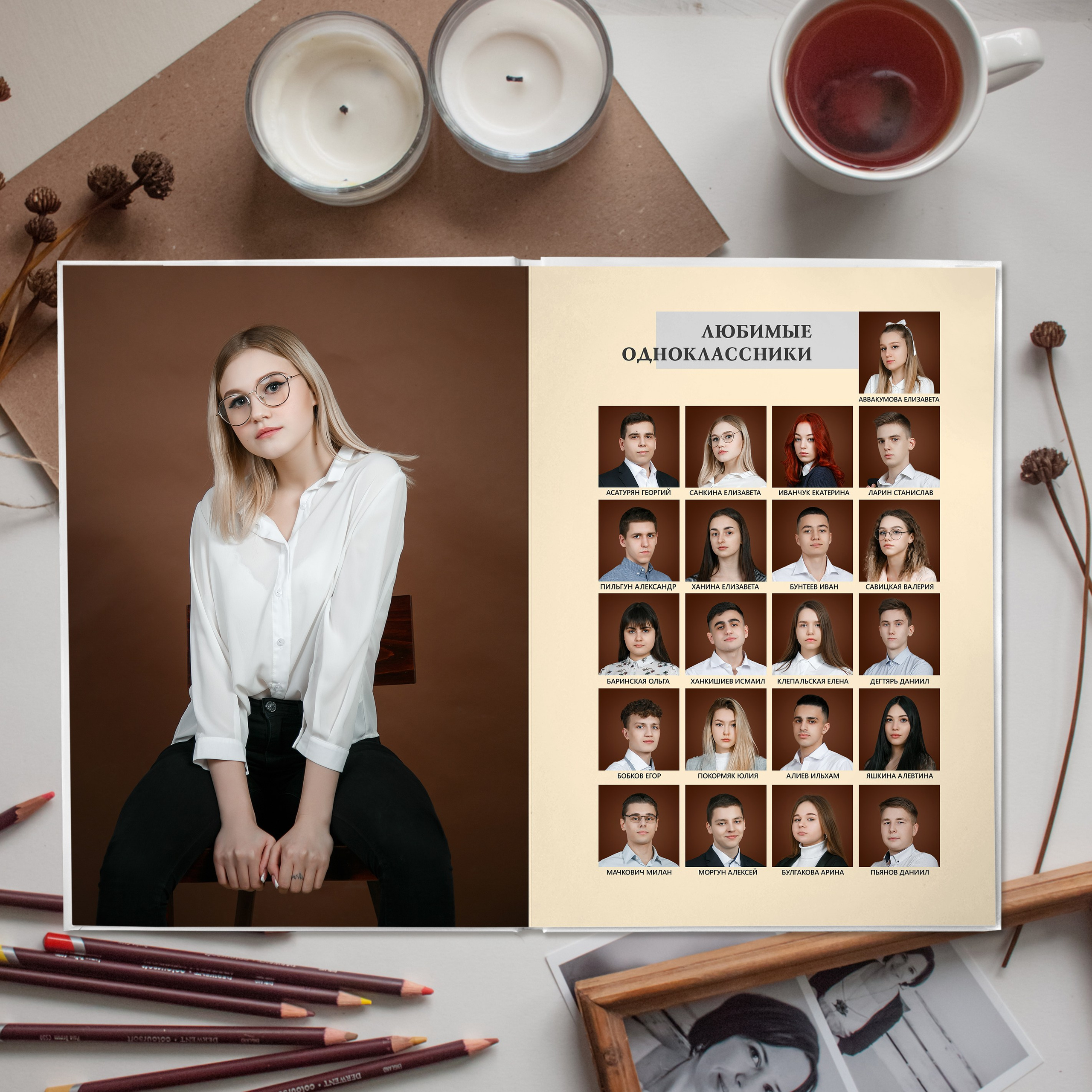 «SCHOOL» bruin. Выпускные альбомы в Донецке и ДНР. Фотограф Донецк и ДНР