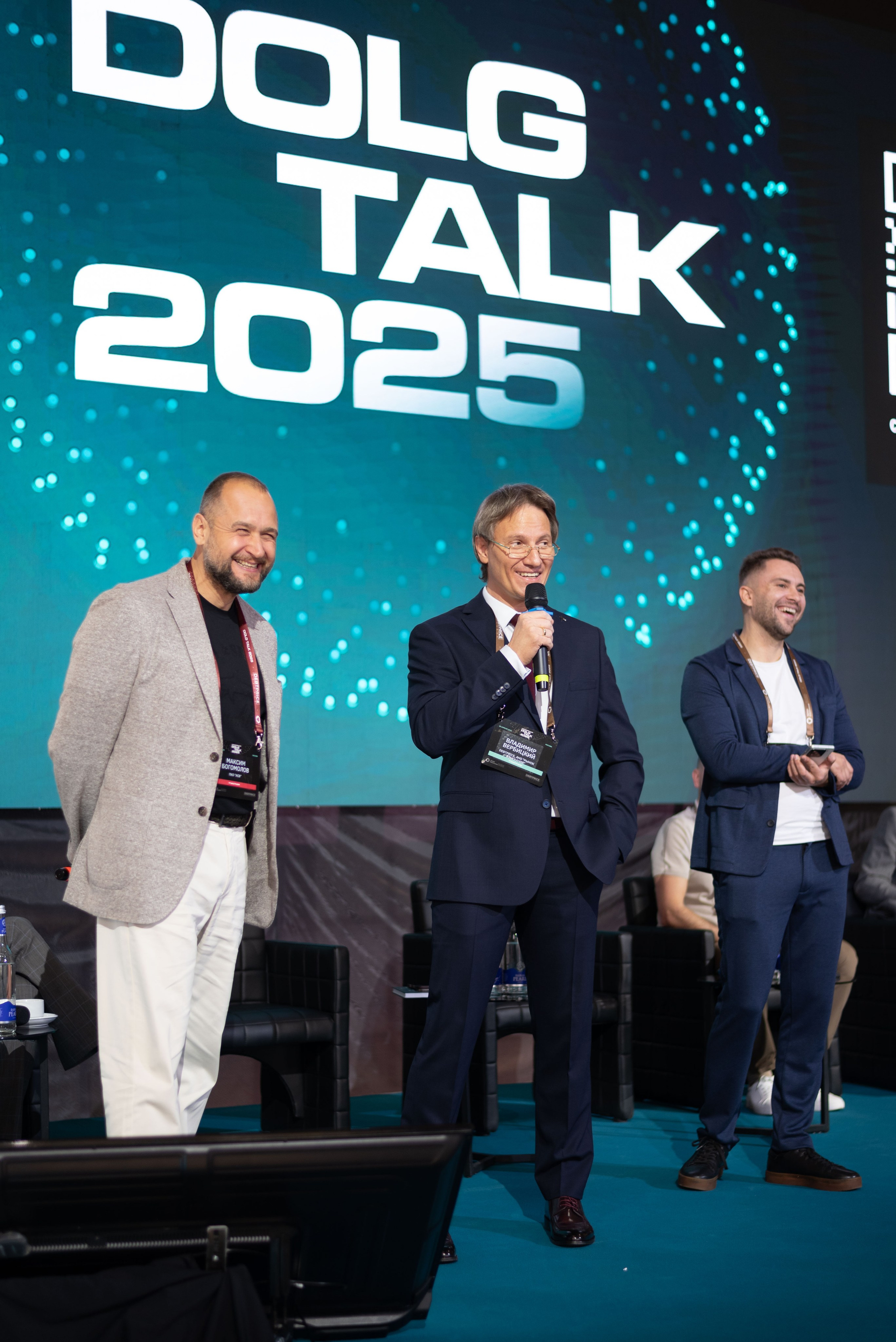 Конференция DOLG TALK. Event photographer from Moscow