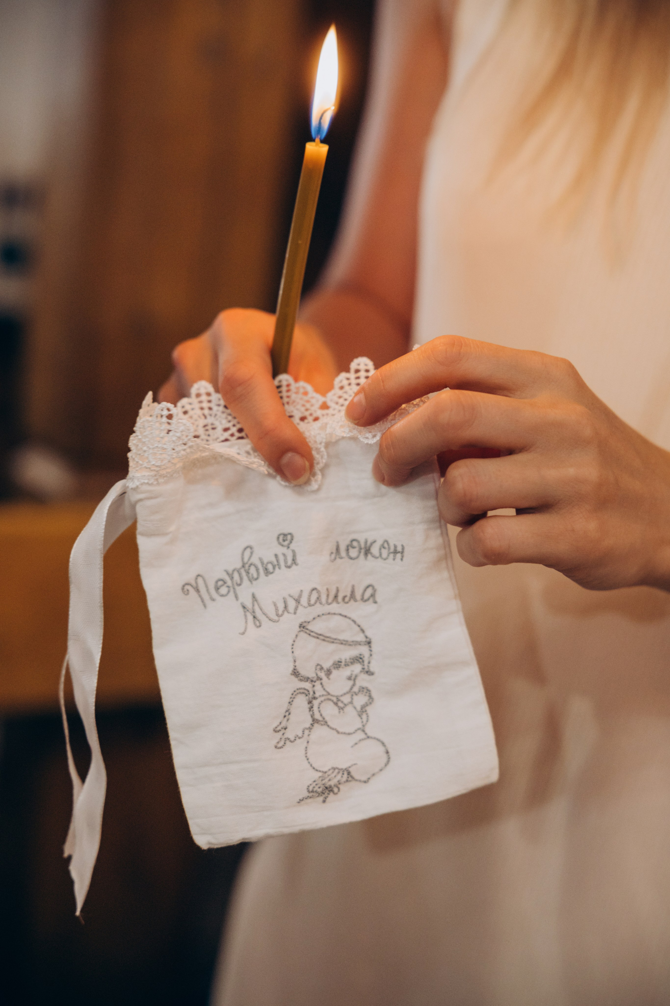 Крещение Михаила. Свадебный, семейный фотограф в Иркутске Светлана Макаричева