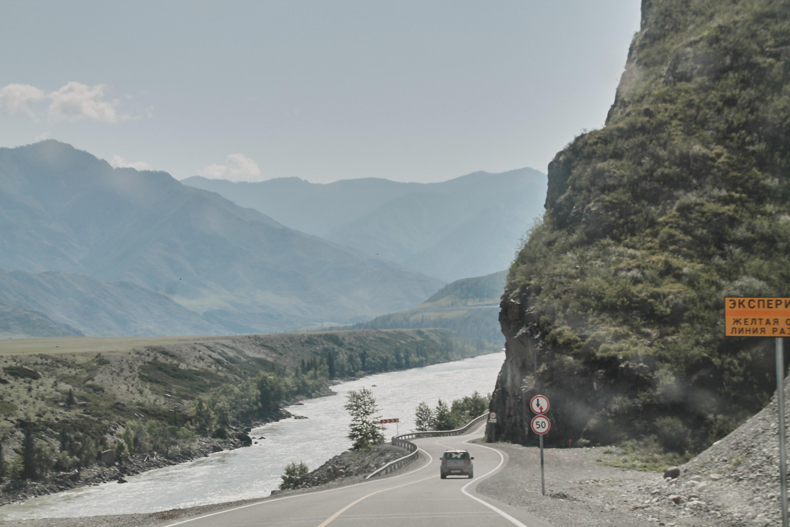 Алтай. Фотограф Александр Рауш