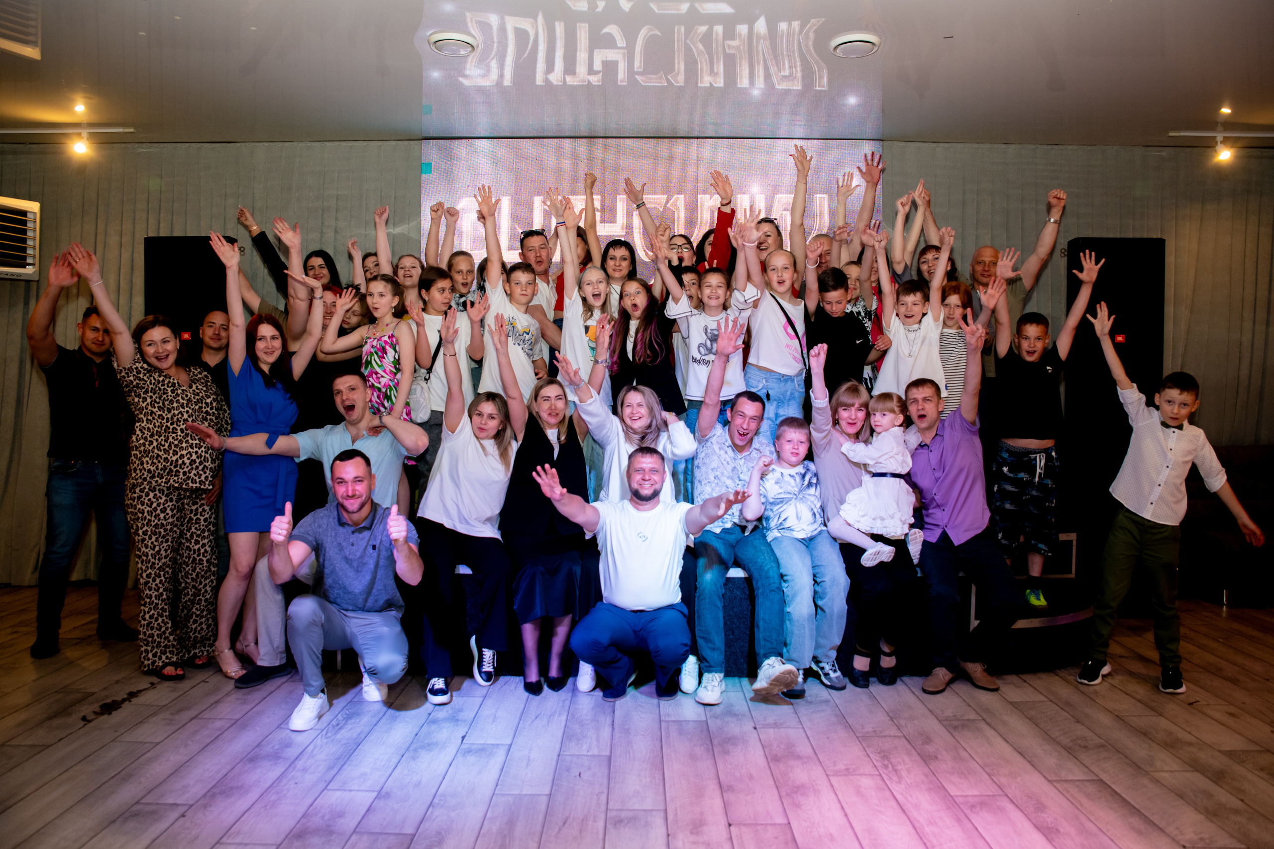 Выпуск. Главная