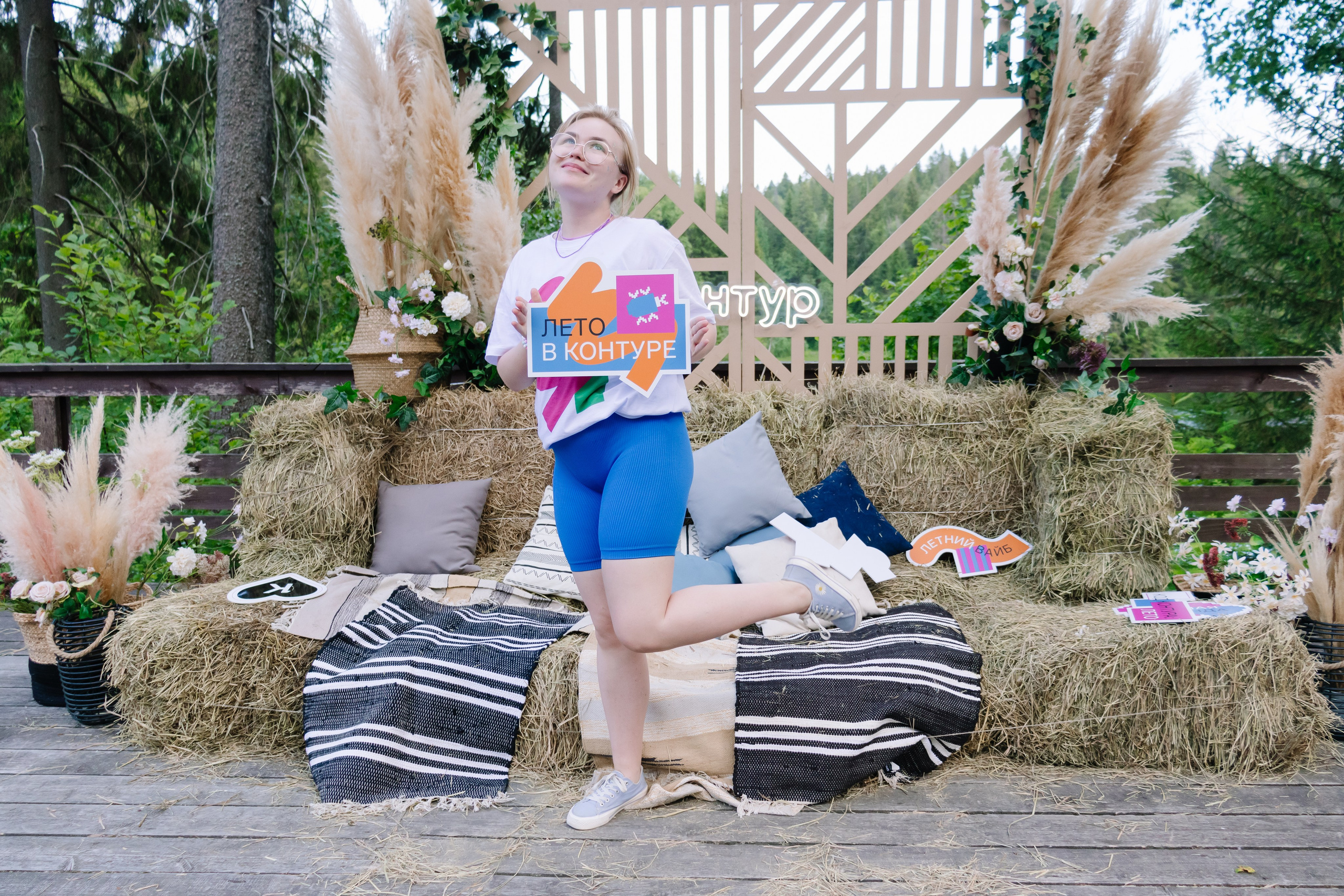 Корпоратив Контура. Кристина | youseeitmyway | Фото