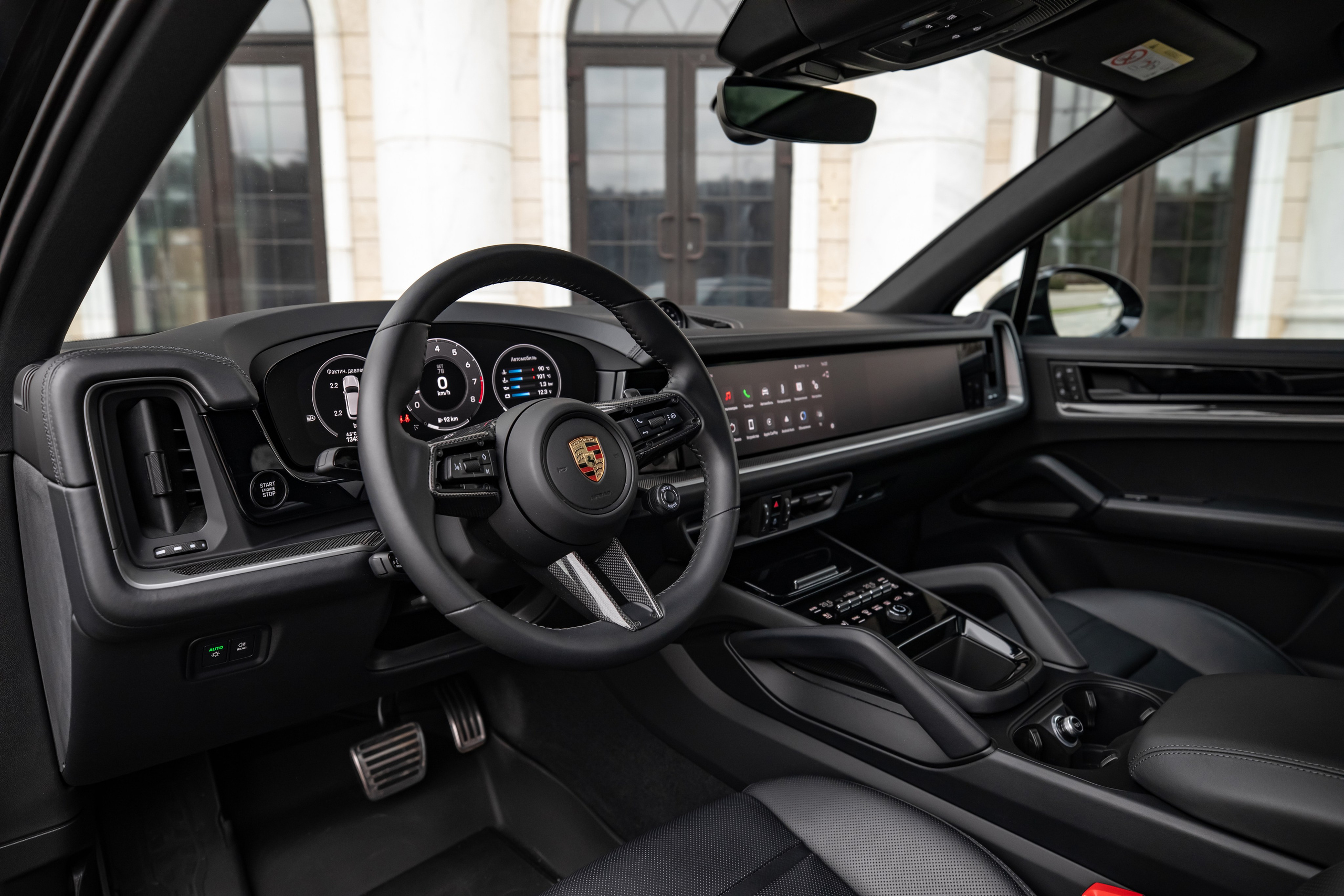 Porsche Cayenne S. Автомобильный фотограф в Москве Андрей Емельянов