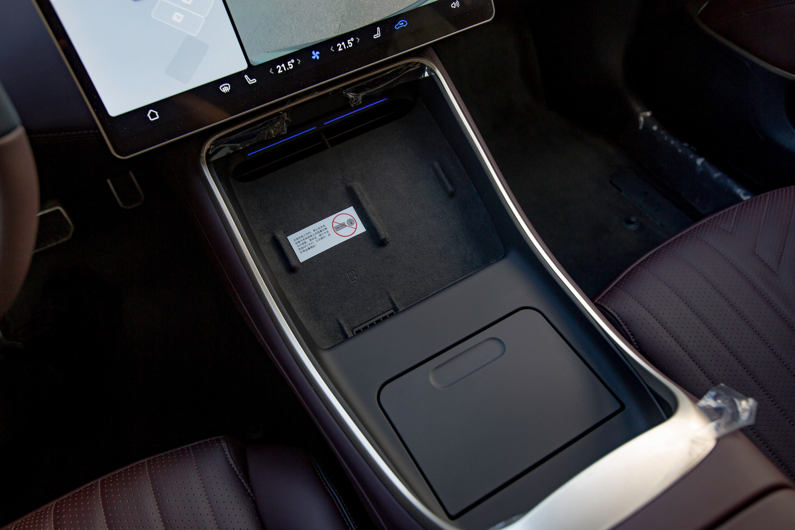 Avatr 11. Автомобильный фотограф в Москве Андрей Емельянов