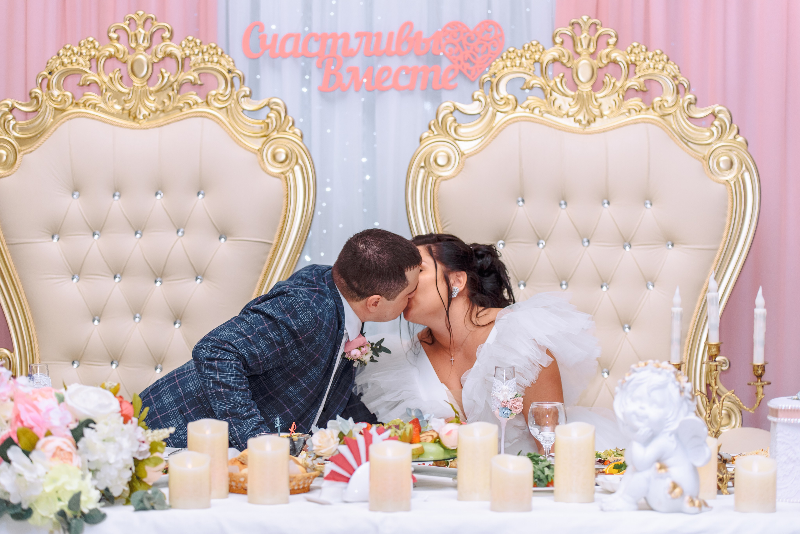 Рустам и Ирина. Свадебный и семейный фотограф в Москве Юлия Винник