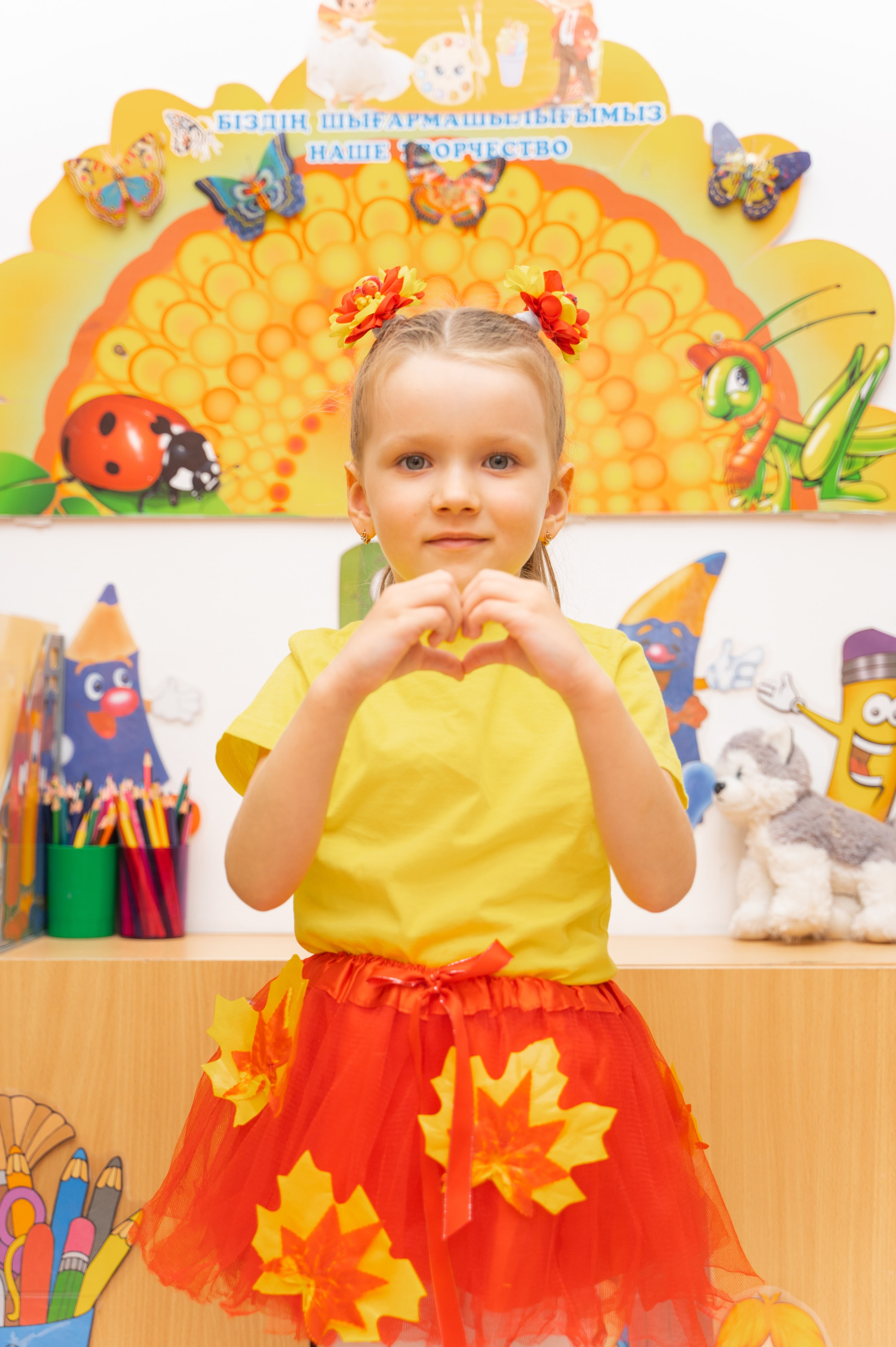 САДЫ. ФОТОГРАФ/РУДНЫЙ/КОСТАНАЙ