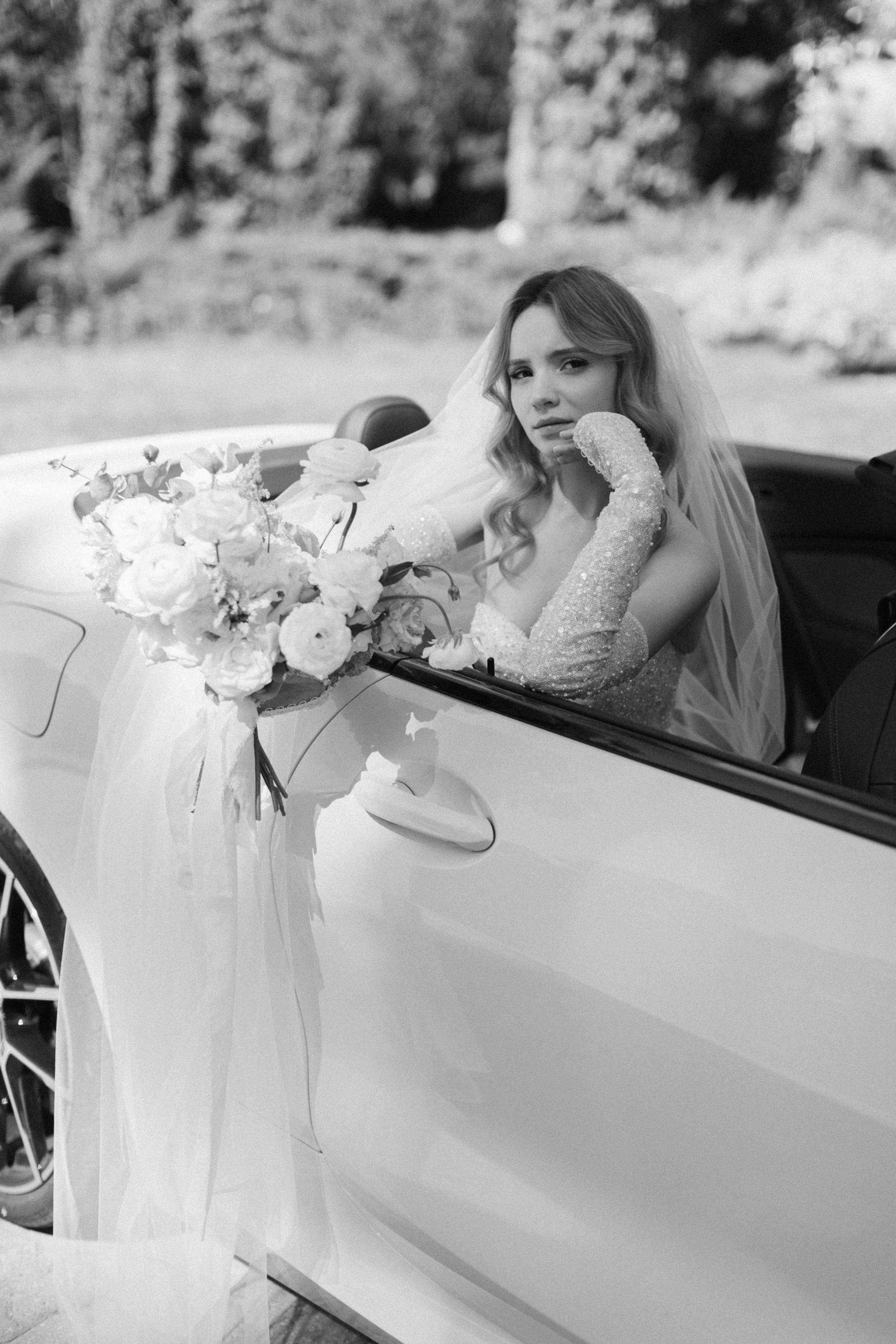 Марина | Владимир