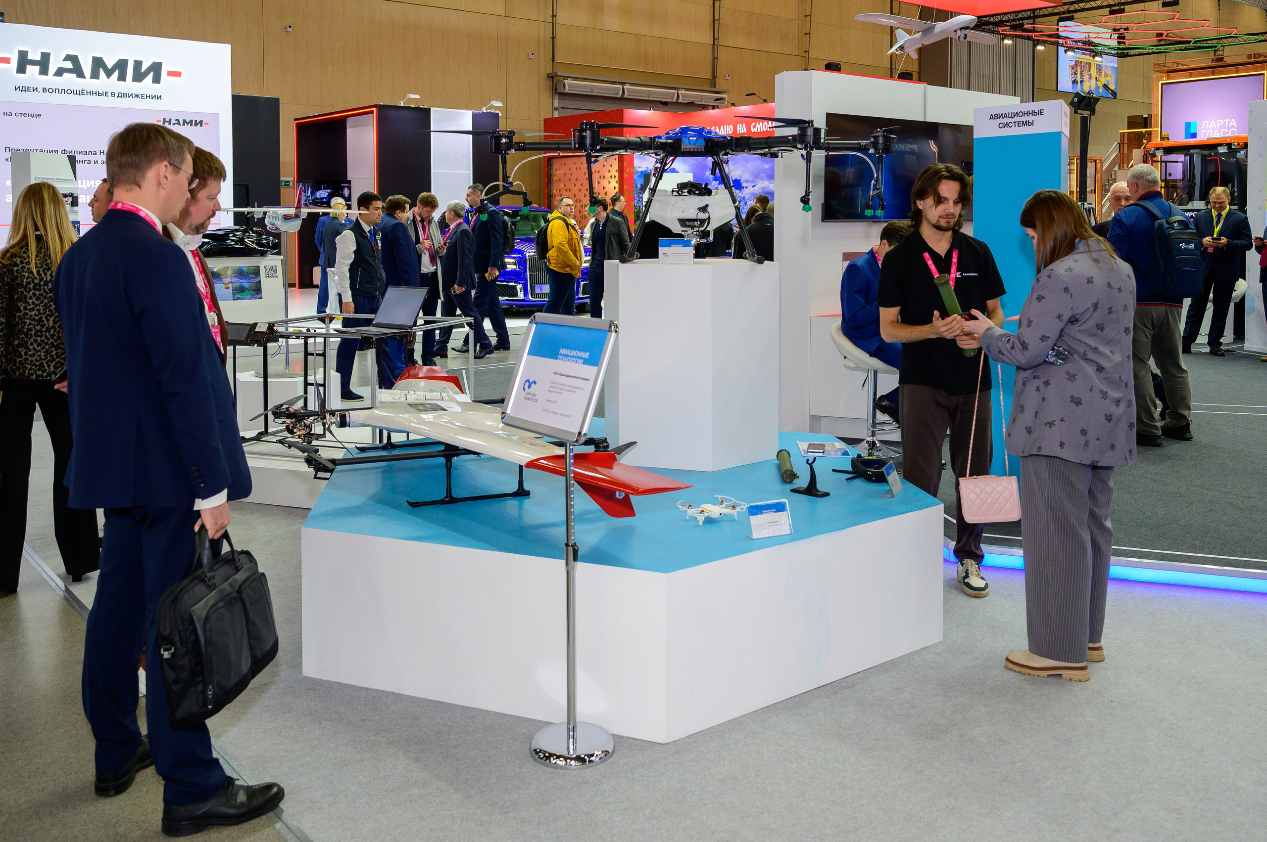 BigindustrialweekBelarus. Фотоуслуги, услуги фотографа, фотографирование важных событий