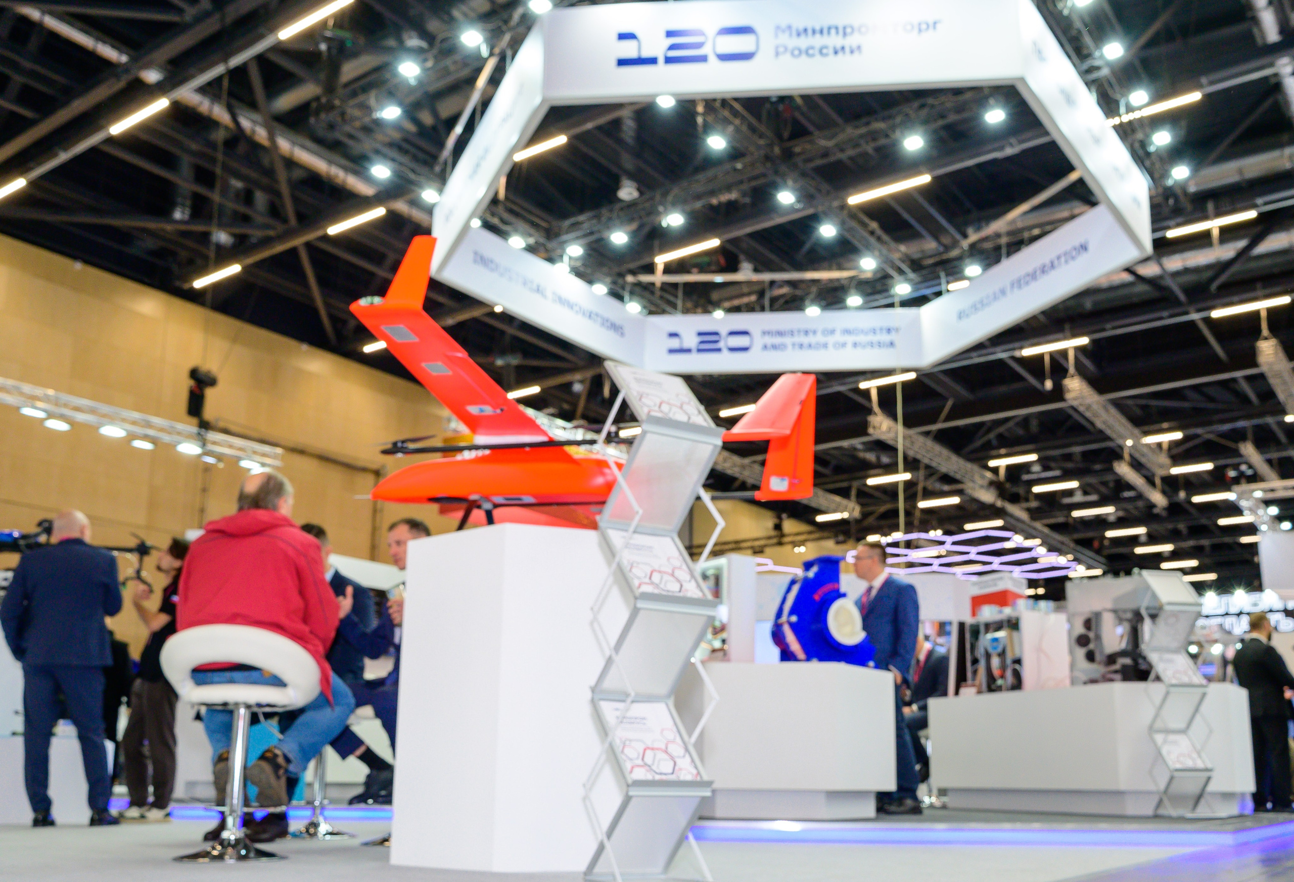 BigindustrialweekBelarus. Фотоуслуги, услуги фотографа, фотографирование важных событий