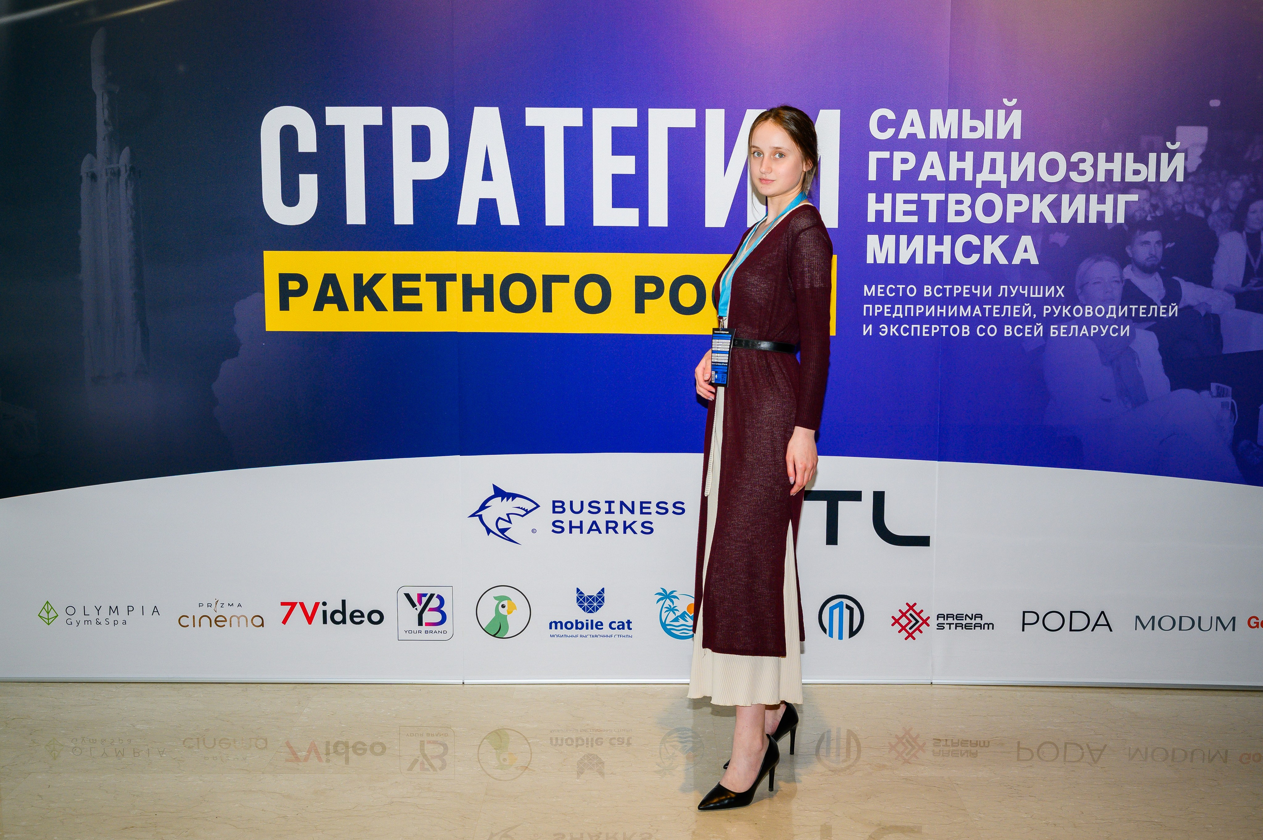 Репортажная съемка с открытия магазина. Фотоуслуги, услуги фотографа, фотографирование важных событий