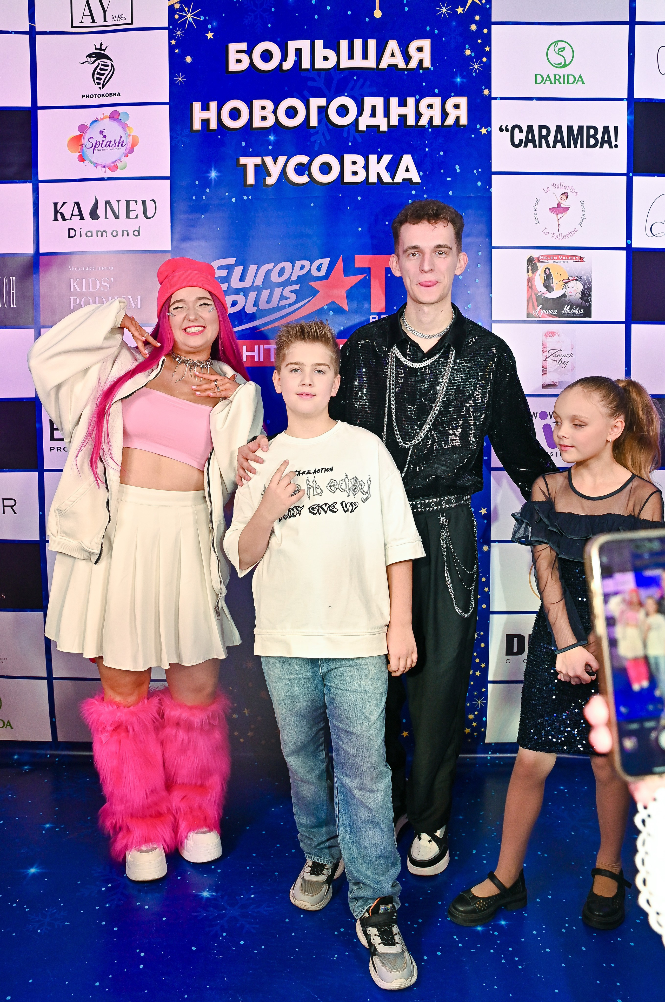 Большая новогодняя тусовка. Фотоуслуги, услуги фотографа, фотографирование важных событий