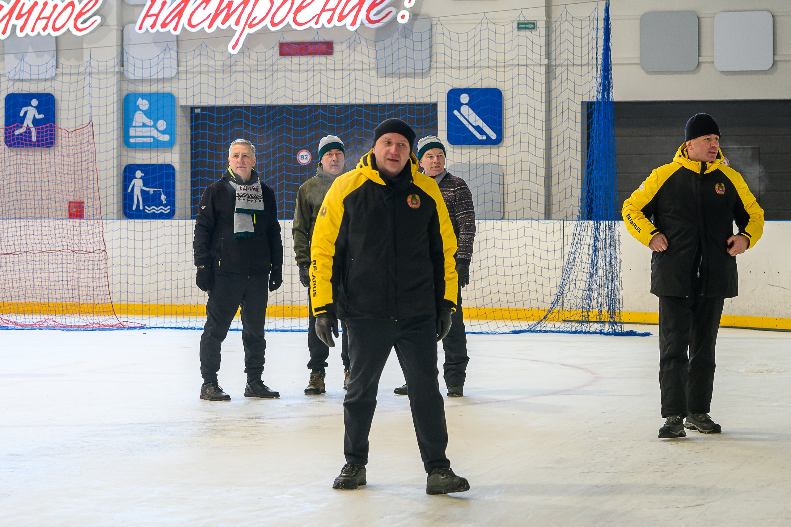 Зимняя спартакиада УД. Фотоуслуги, услуги фотографа, фотографирование важных событий