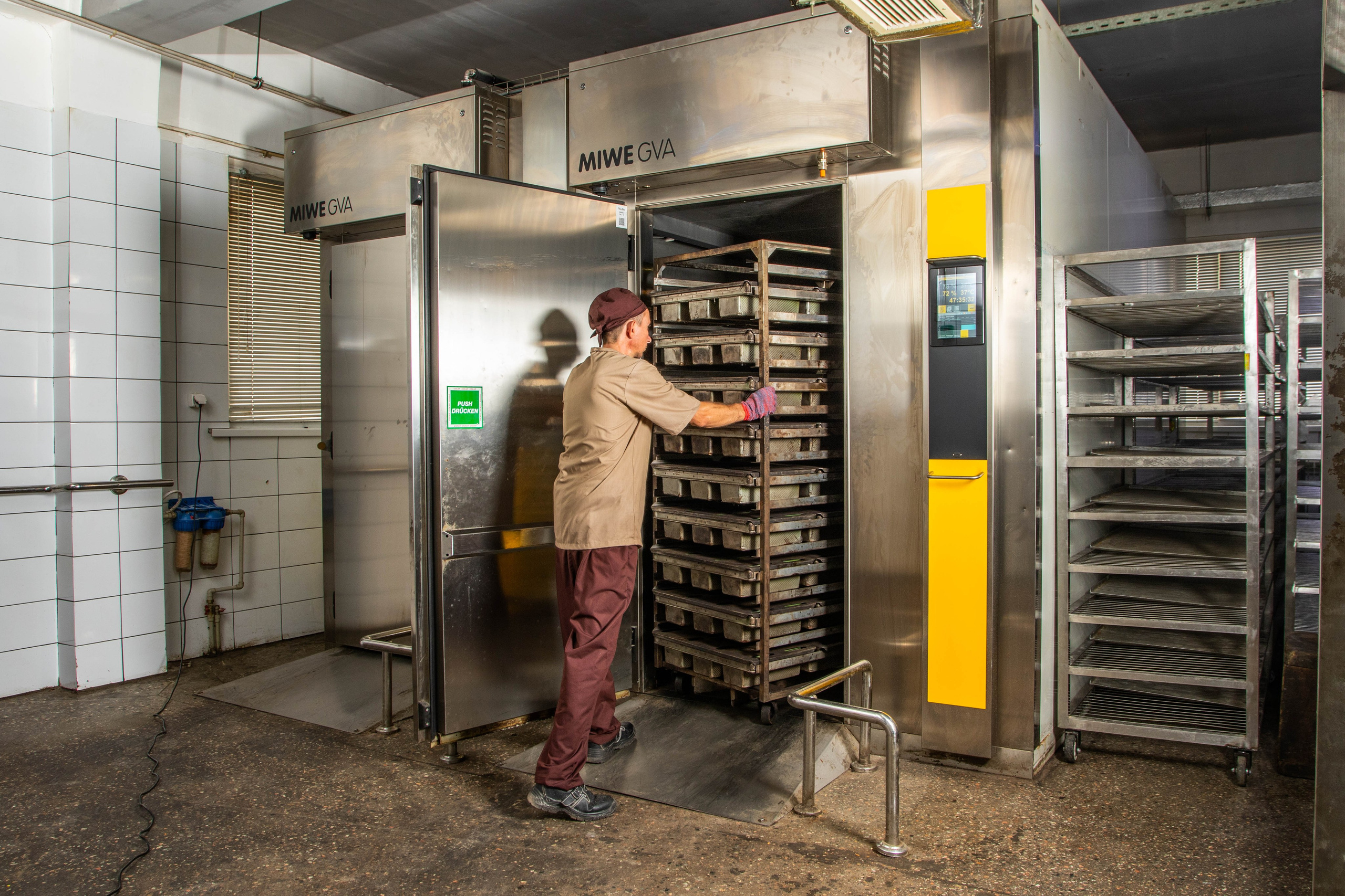 «ЛИТОВСКИЙ ХЛЕБ» | Промышленная съёмка