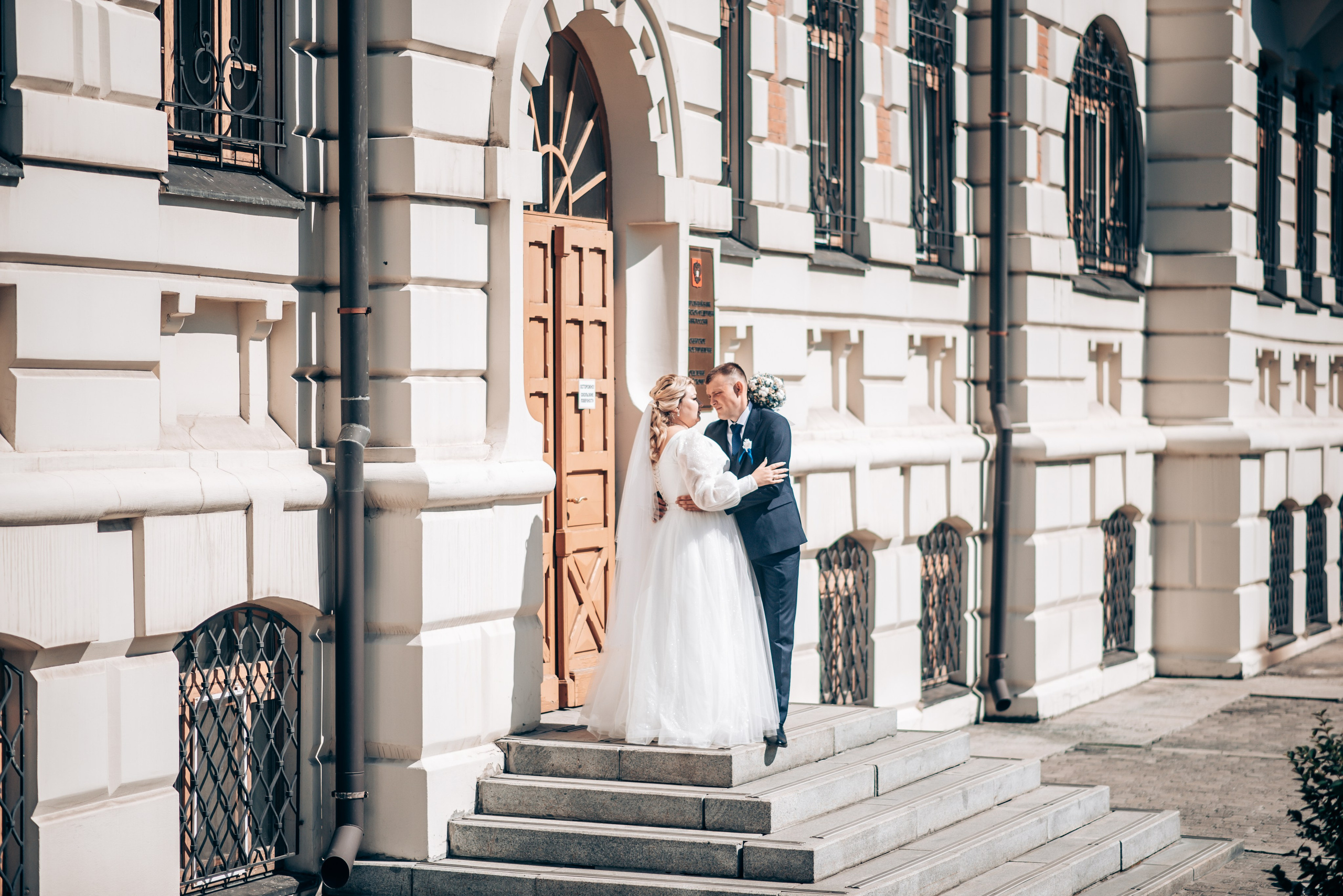 02.08.24 Wedding Day. Семейный фотограф в Барнауле