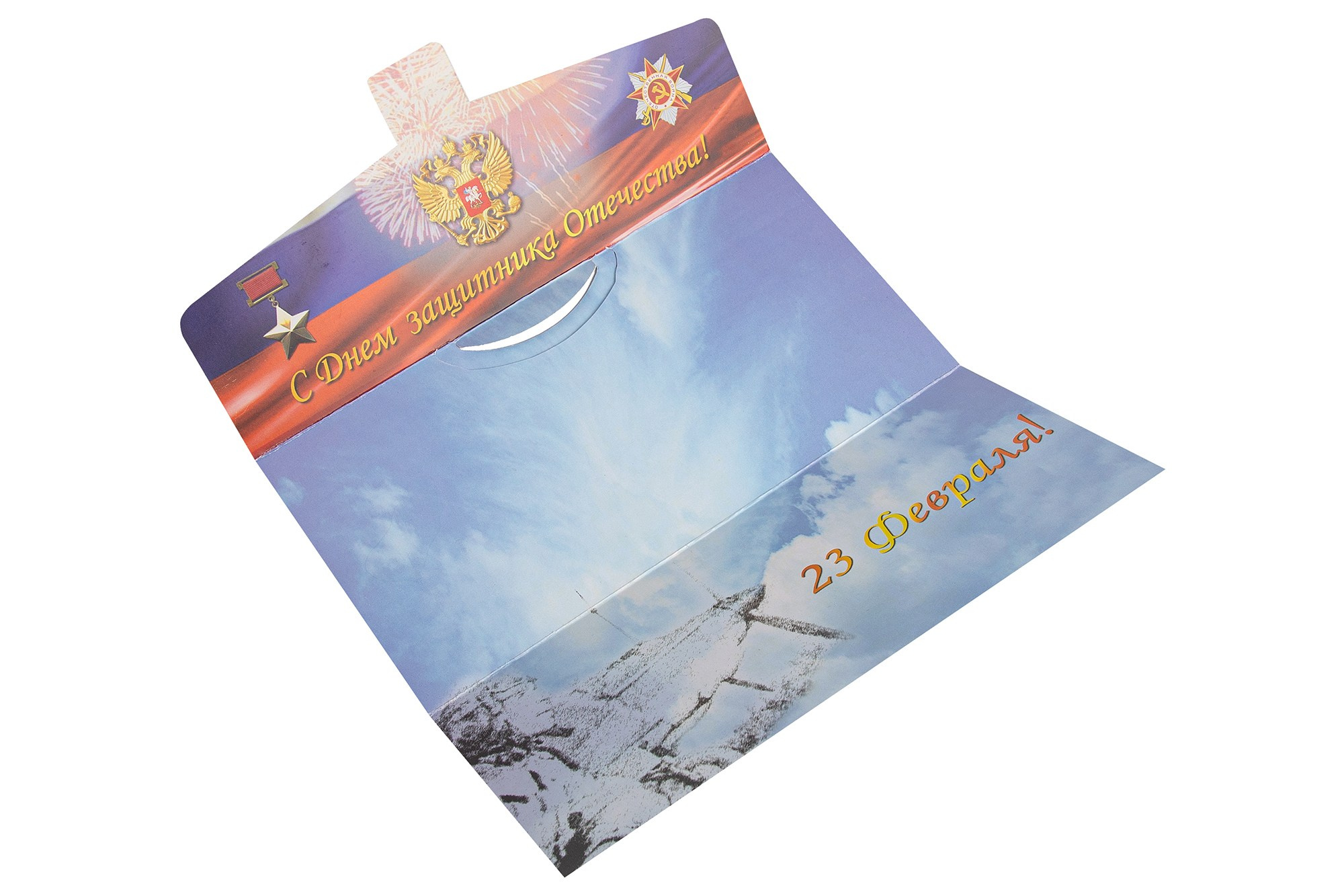 Предметная фотосъёмка буклетов и визиток в Москве | От 150 ₽