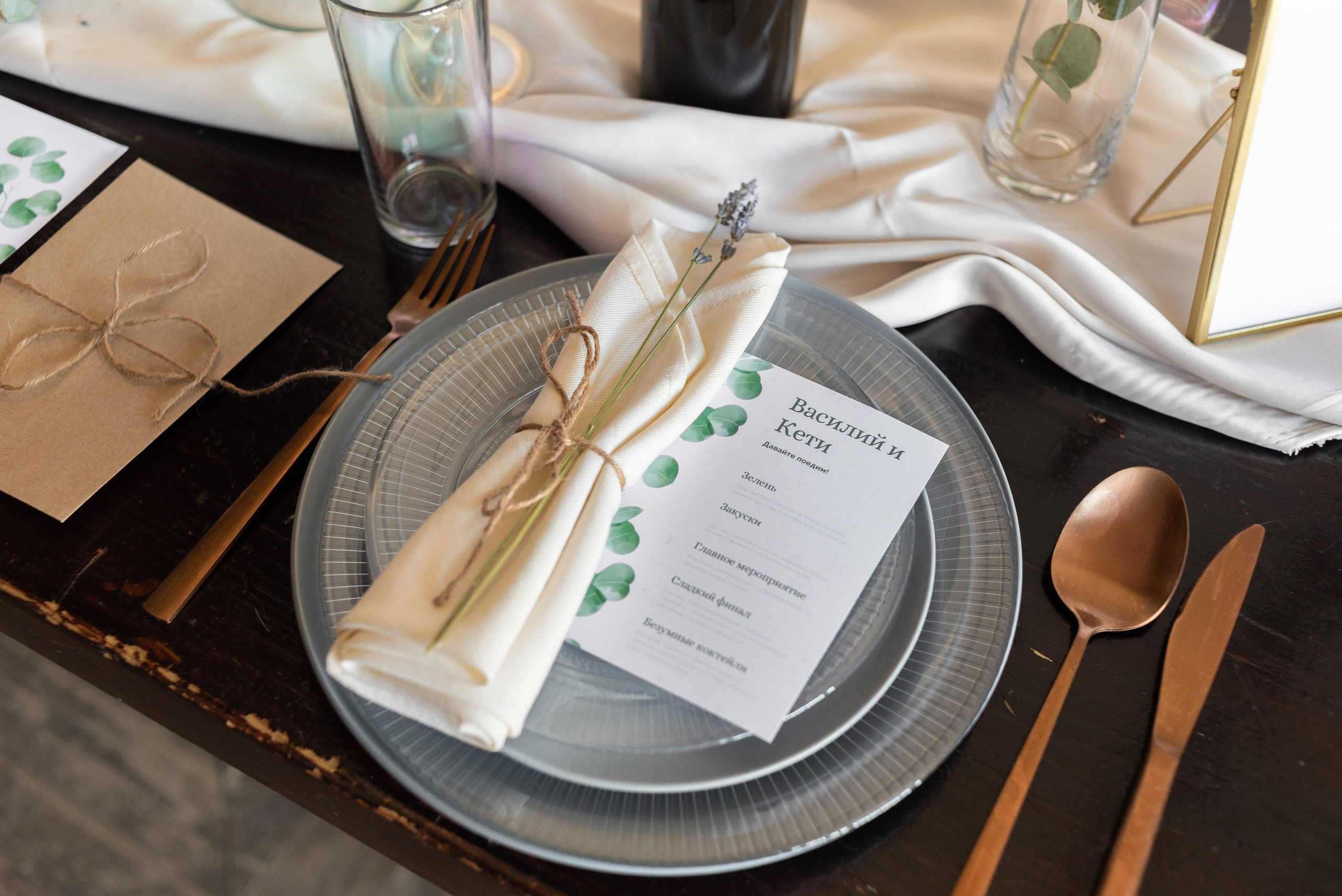 Кэти. Фотограф Юлия Попова