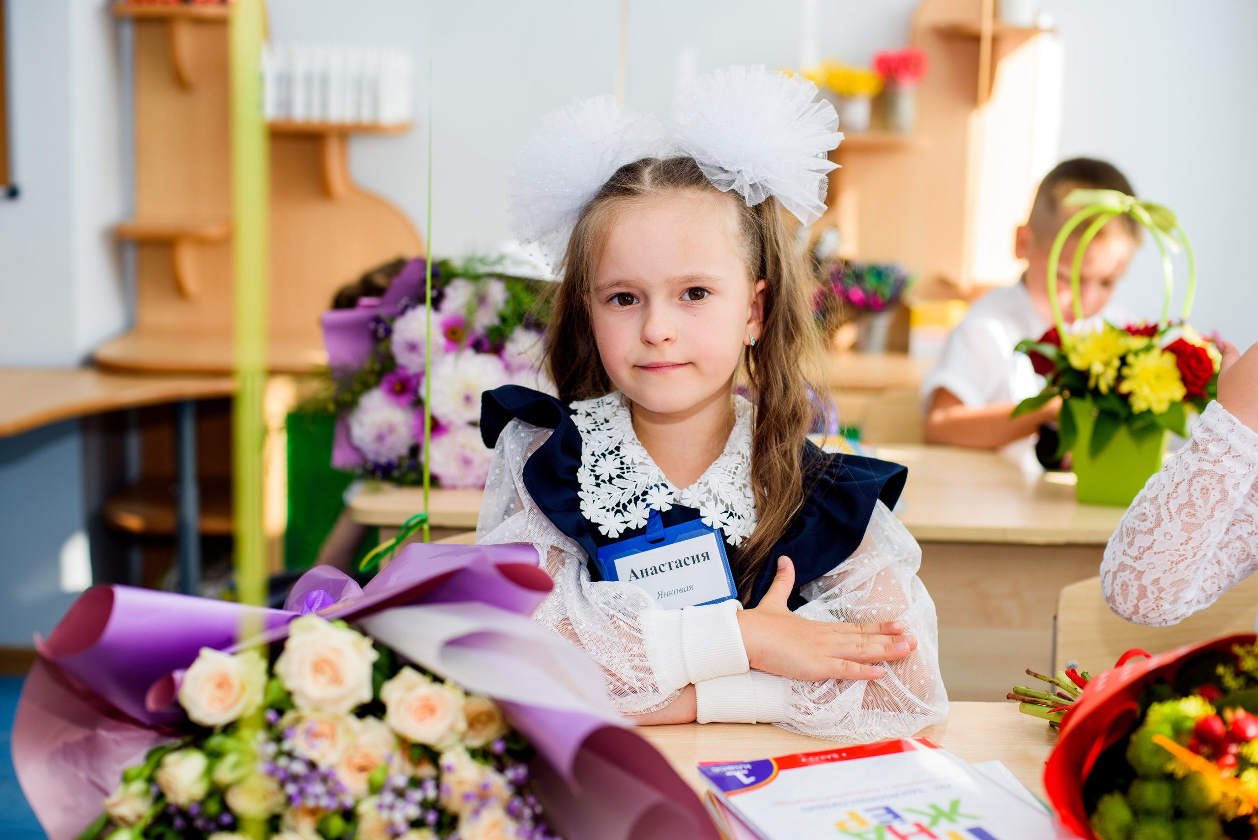 1-е сентября 2023. Фотограф Юлия Попова