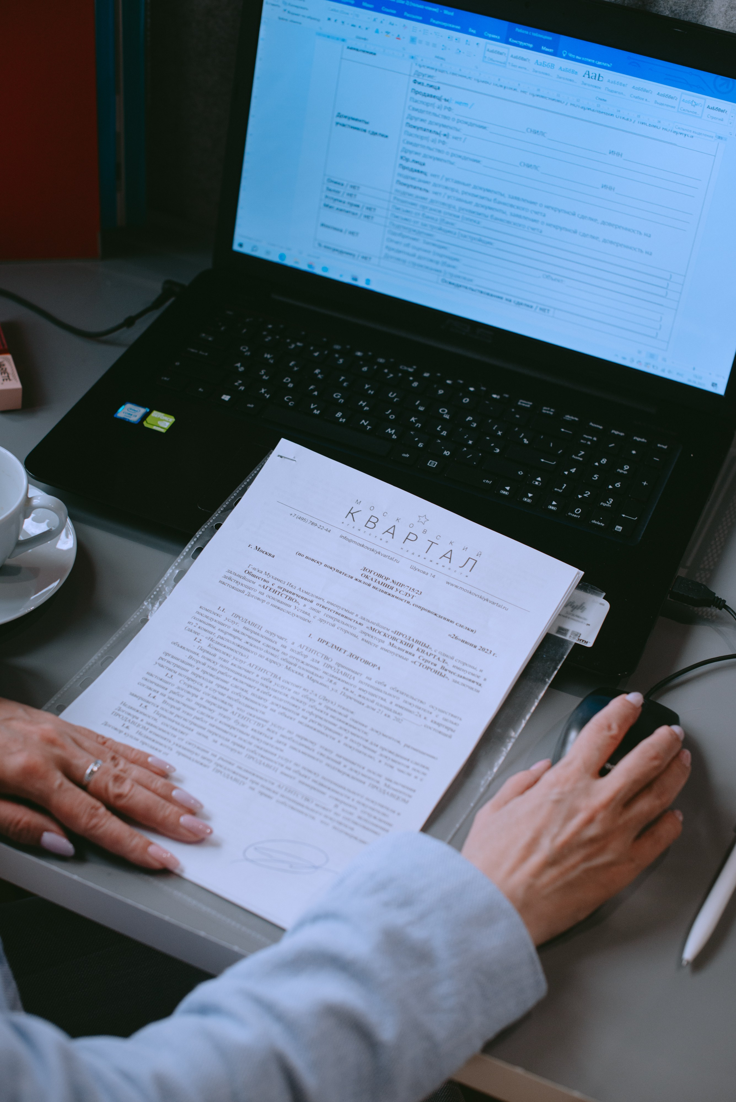 Московские кварталы | Агентство недвижимости. Фотограф в Москве