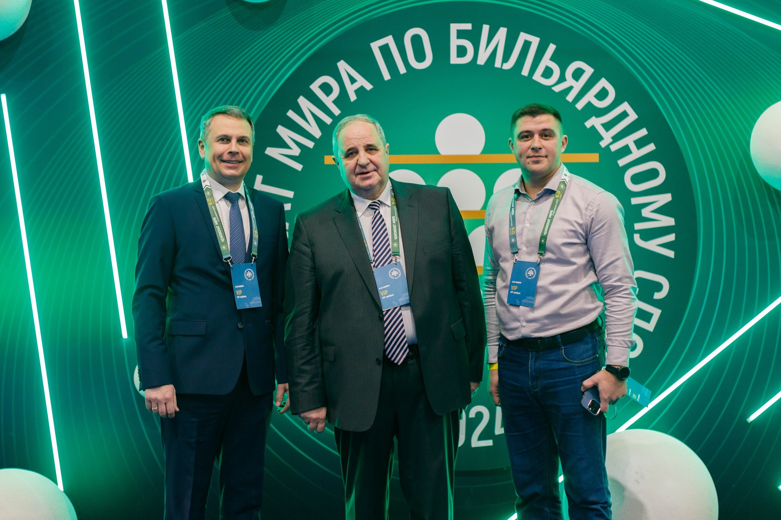 Чемпионат мира по бильярду. Экспоцентр. Репортажный фотограф в Новосибирске Алена Помазунова