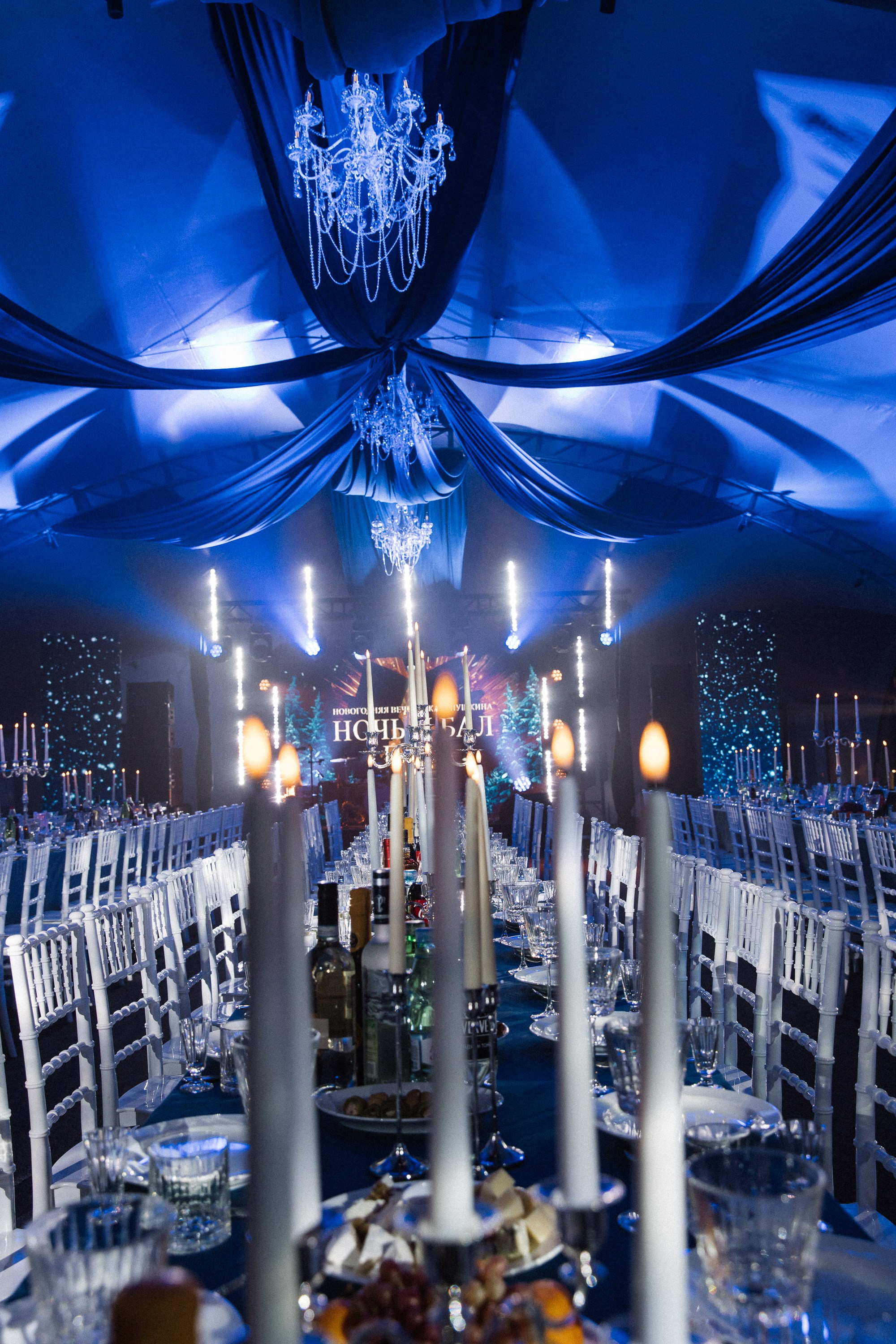 Ночь и Бал. Свадебный фотограф Дмитрий Воробьев Москва Ярославль