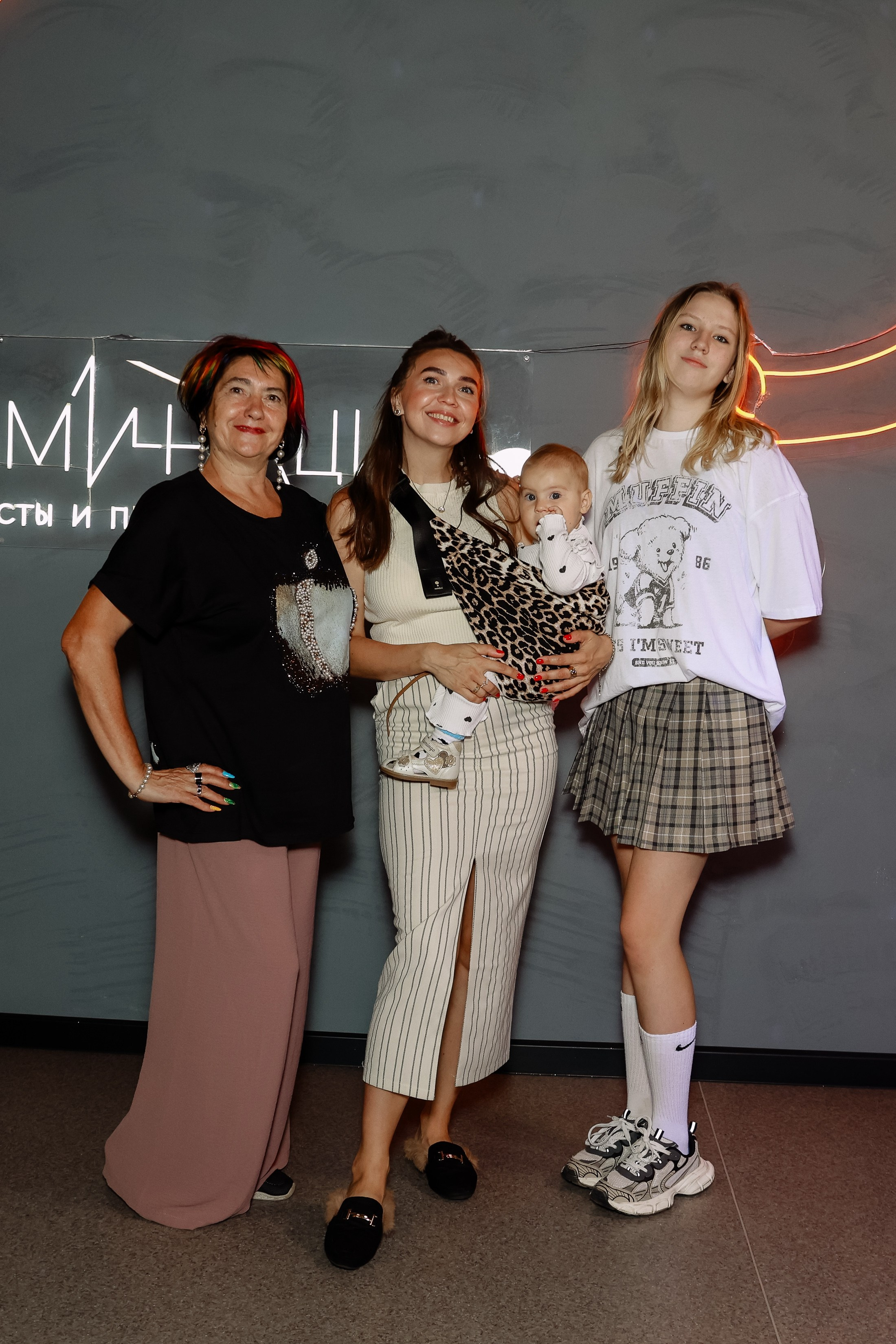 Др Киры Квест. Фотограф Юлия Мальцева