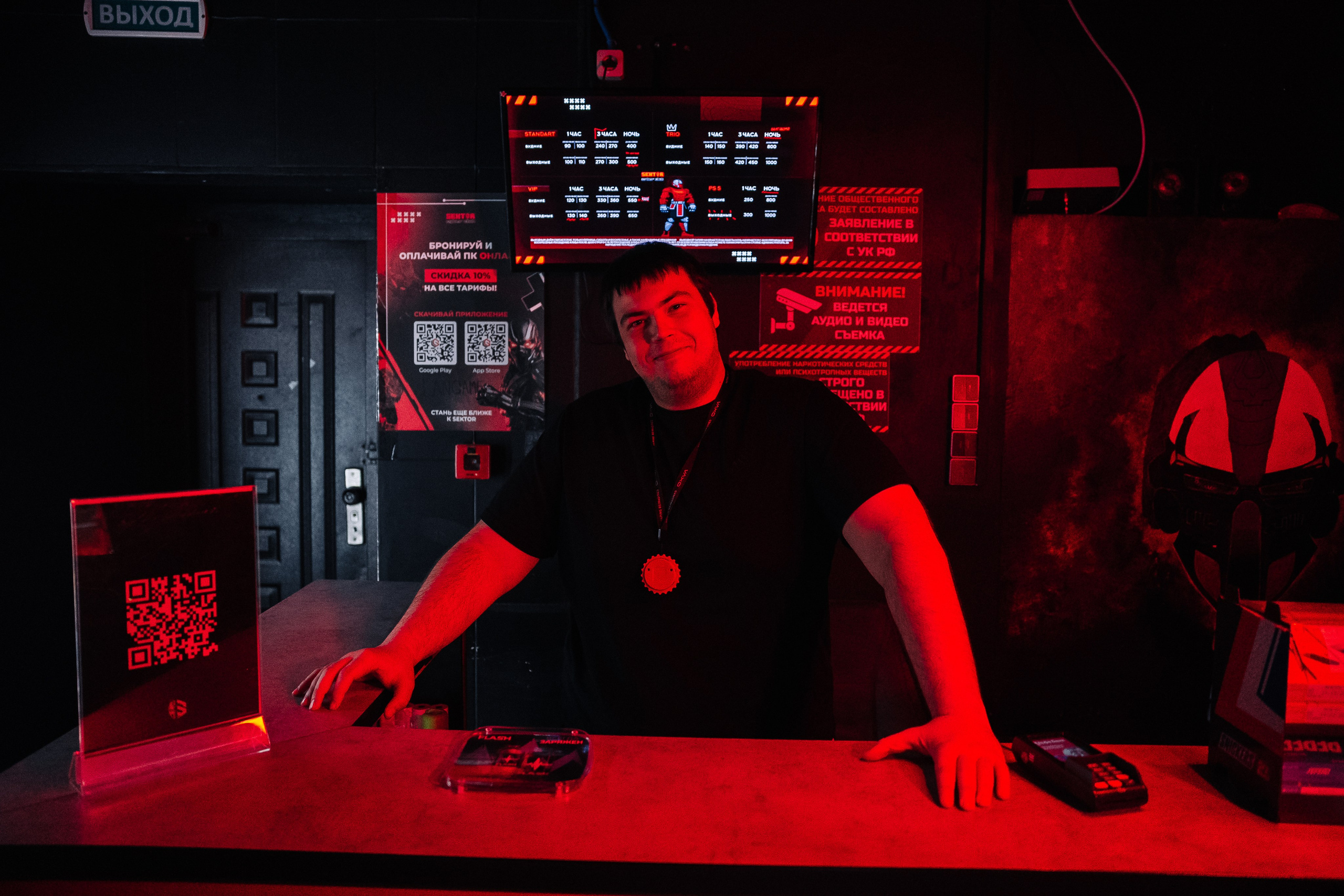 SEKTOR. Фотограф в Хабаровске Швендых Рудольф