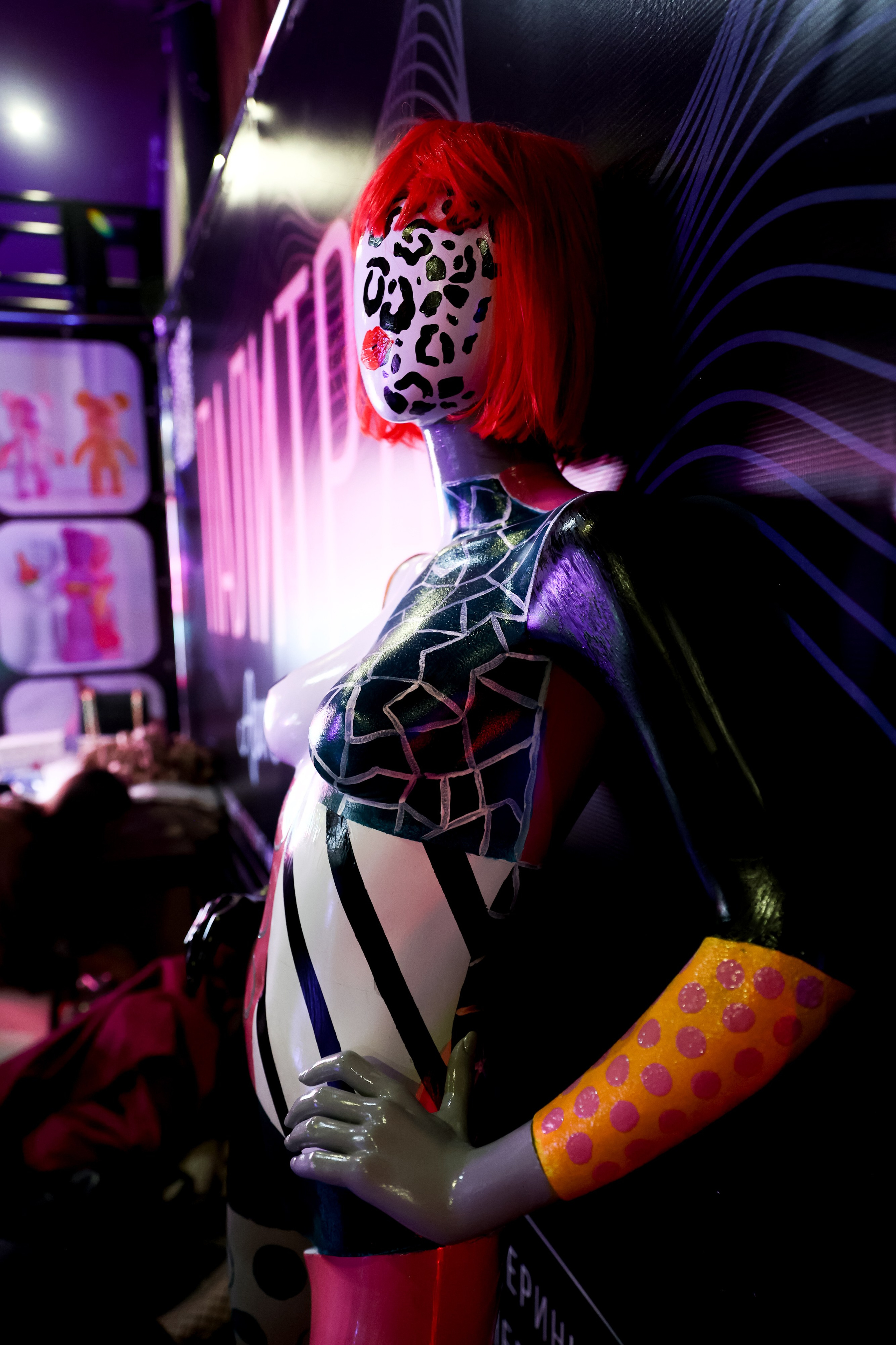 Ёлки. Свадебный фотограф Москва Анна Шилова