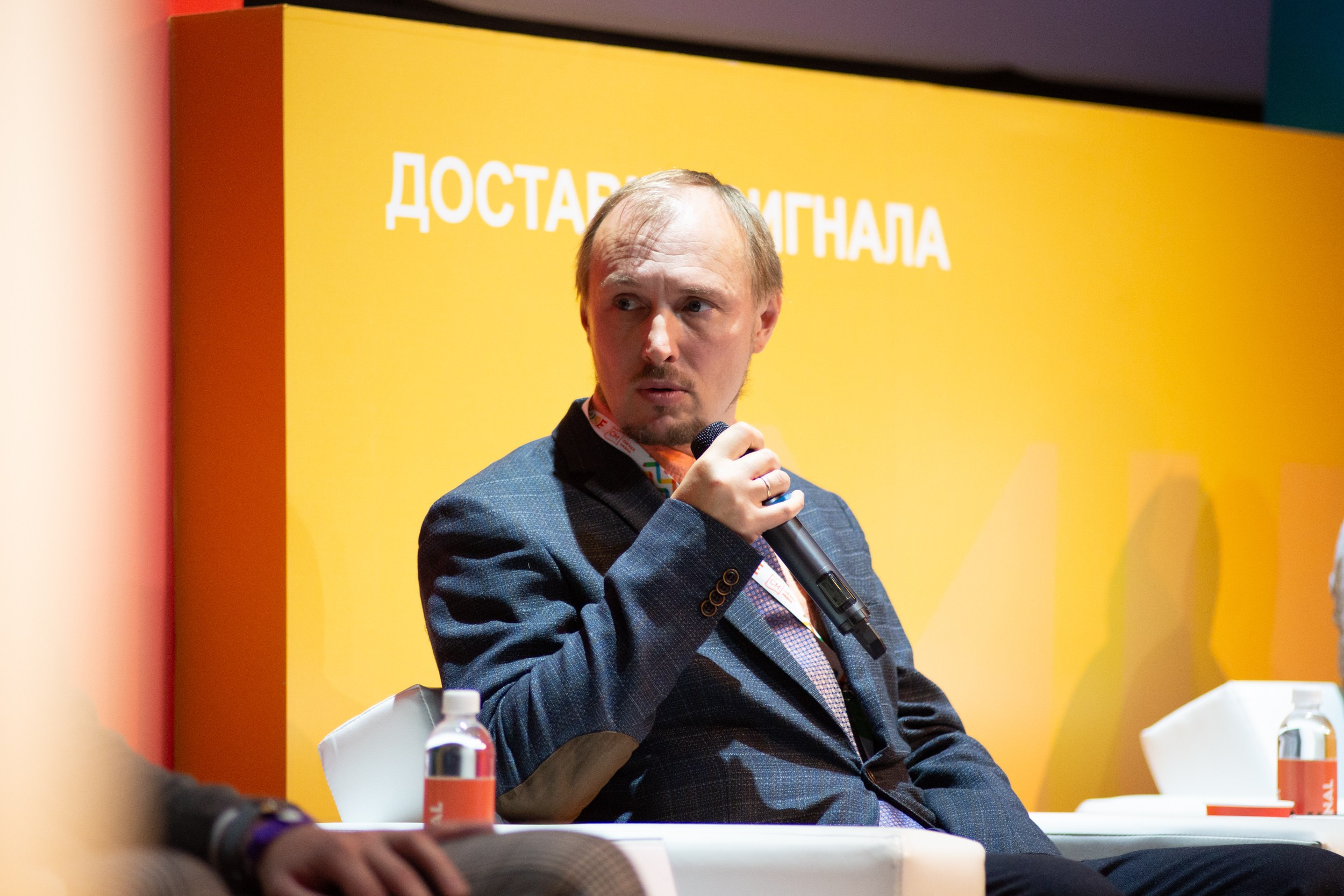 MUSE. Главная