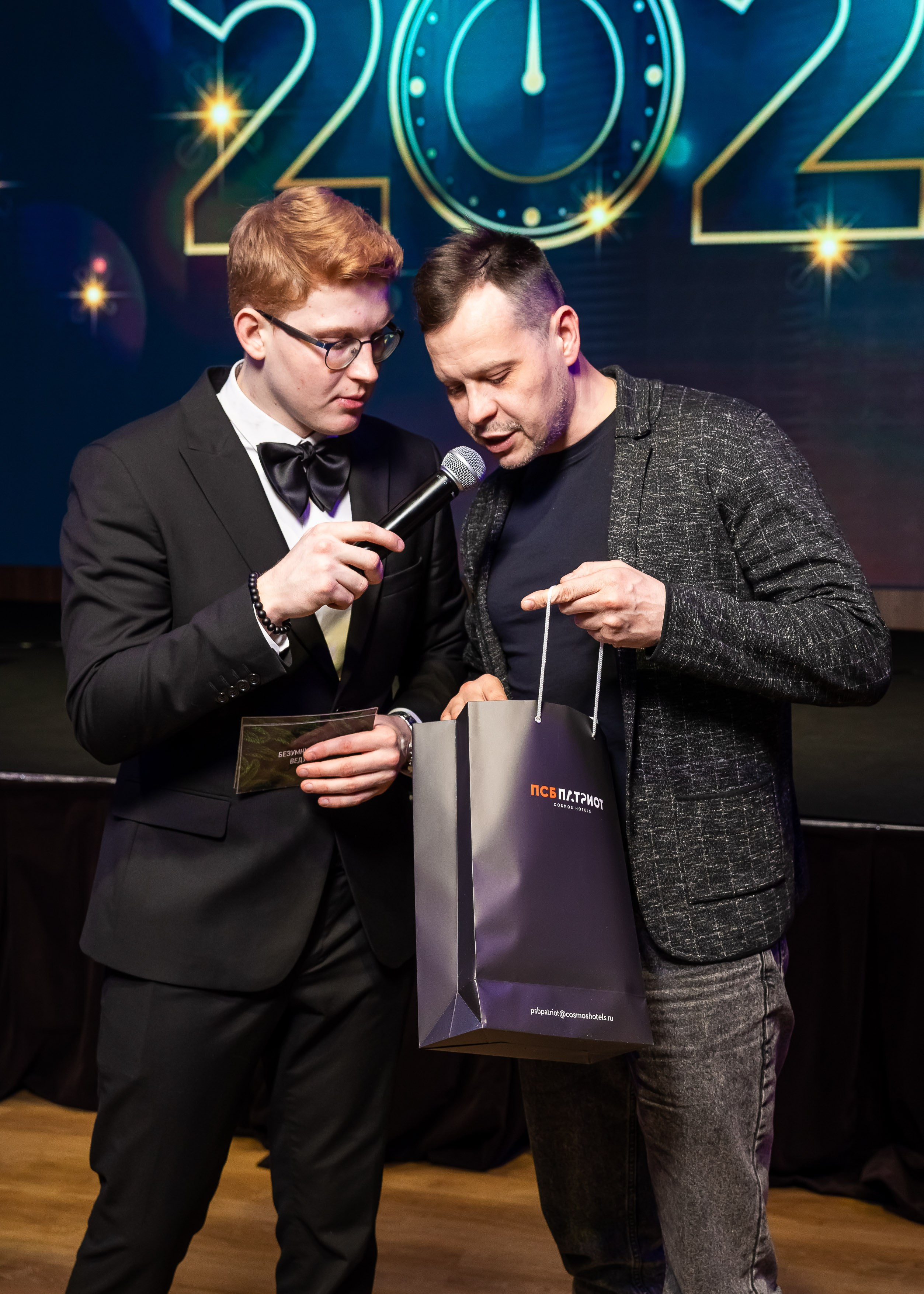 Репортаж мероприятий. Главная