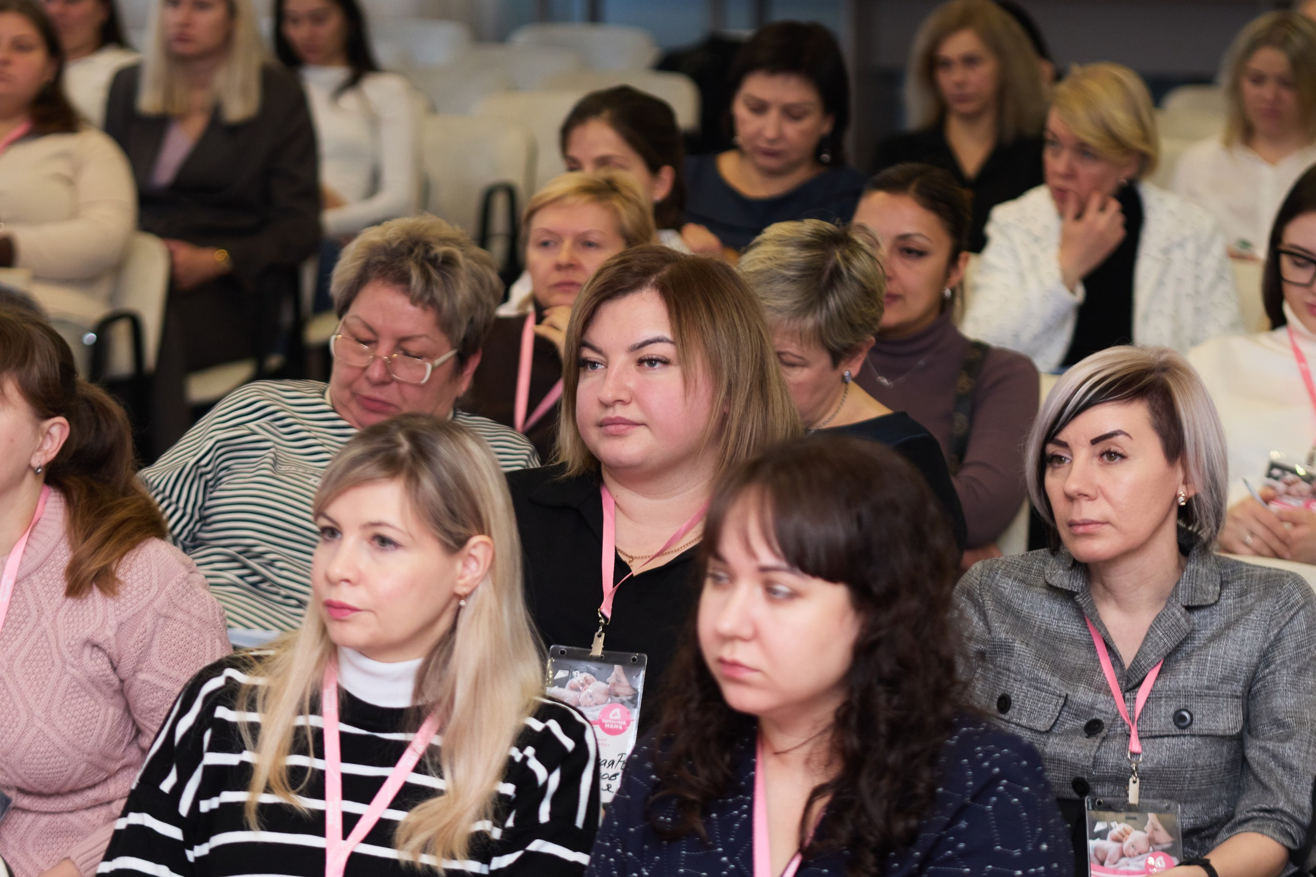 Тренинг-семминар «Здравствуй Мама». Свадебный и репортажный фотограф Дмитрий Кононенко