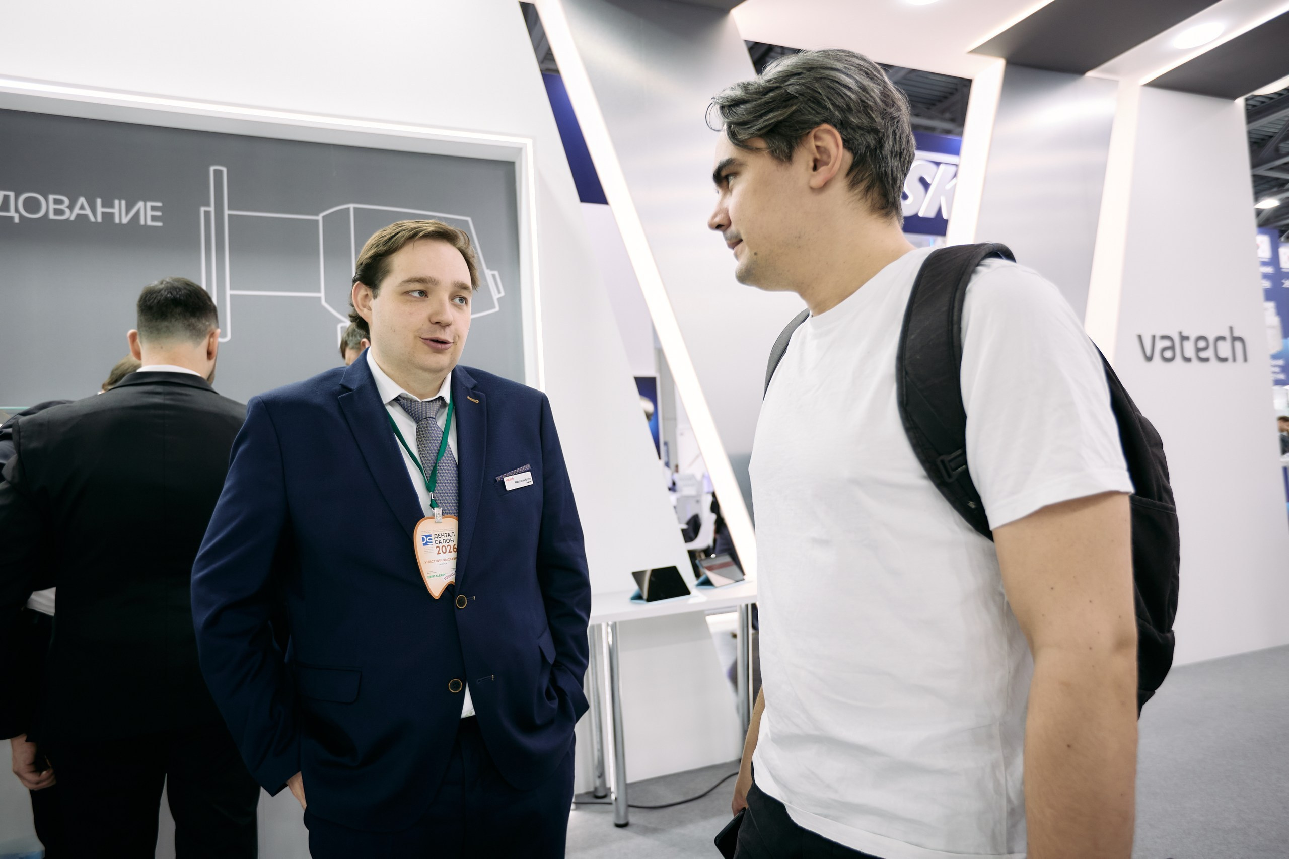 Дентал Салон 2026: Vatech. Свадебный и репортажный фотограф Дмитрий Кононенко