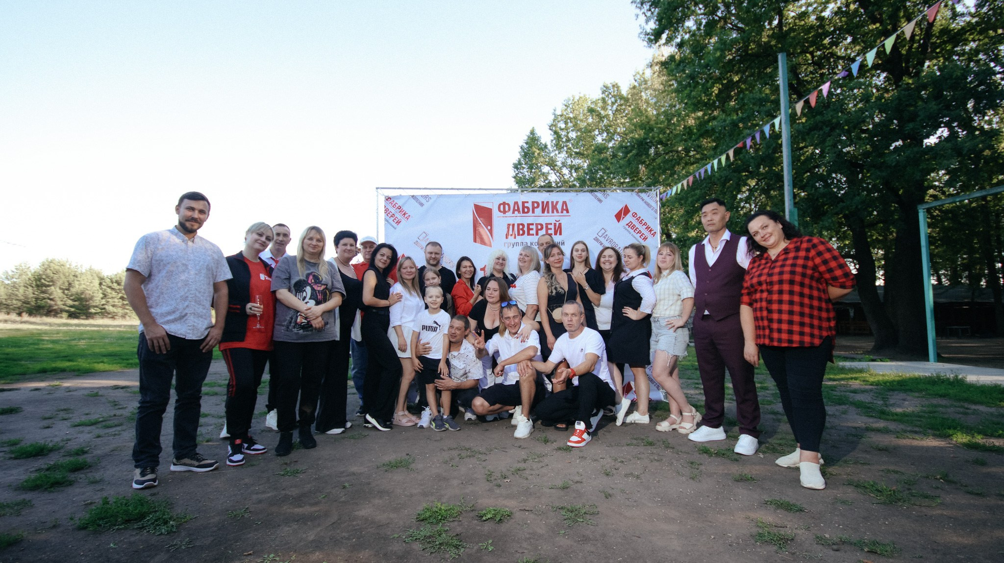 Фабрика Дверей. Свадебный и репортажный фотограф Дмитрий Кононенко