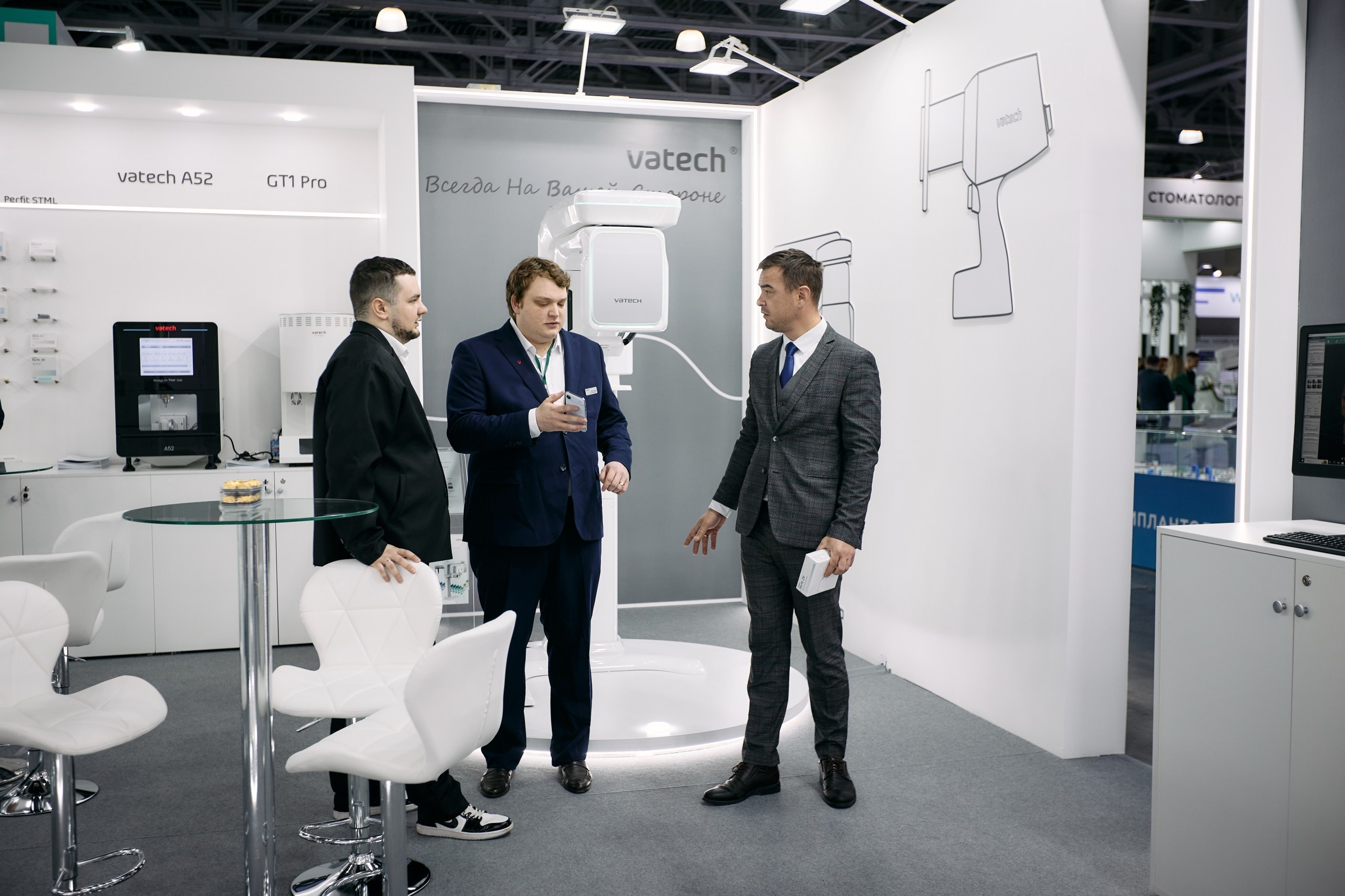 Дентал Салон 2026: Vatech. Свадебный и репортажный фотограф Дмитрий Кононенко