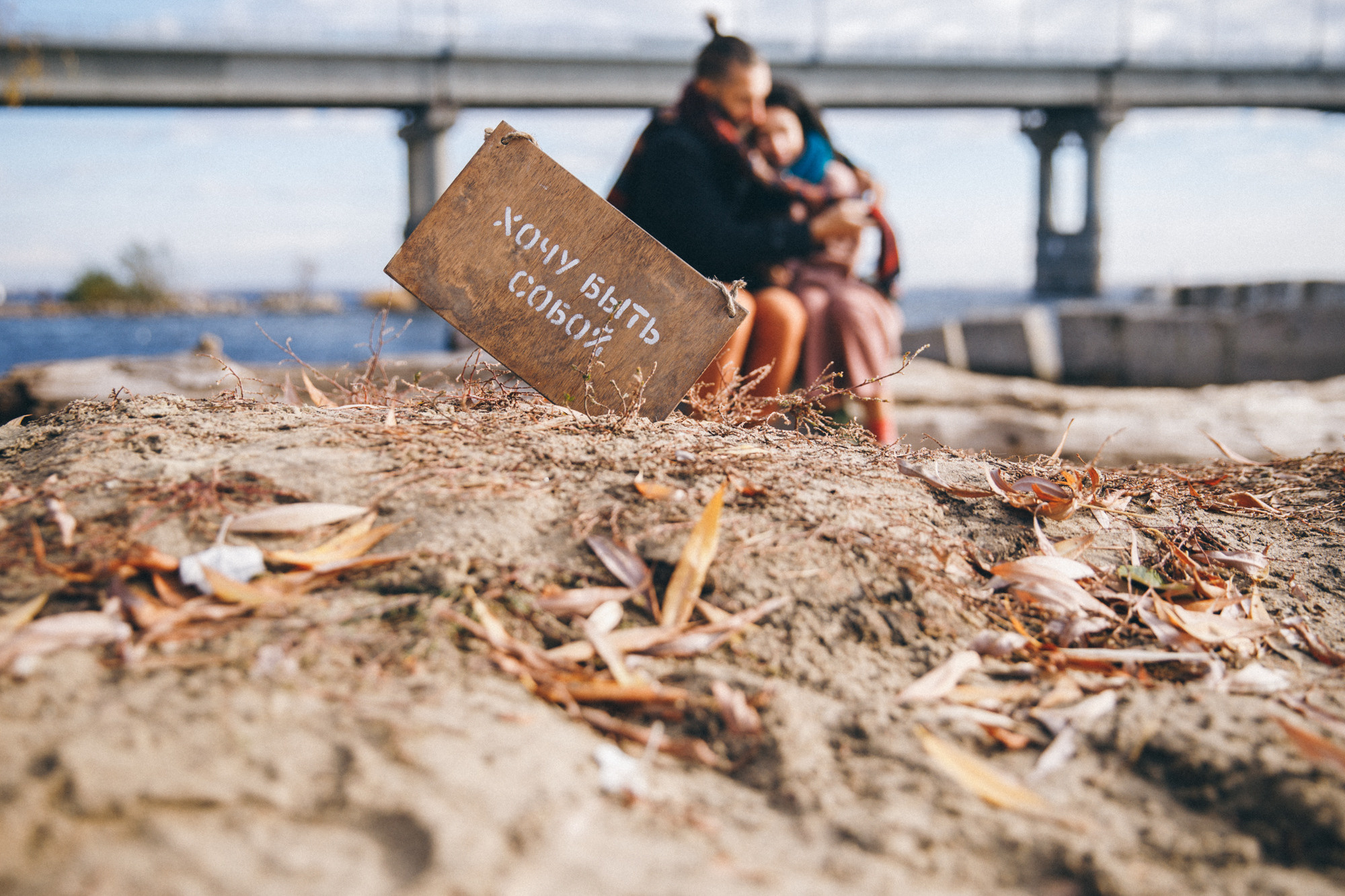 Petro&Liz. Фотограф Максим Маркелов