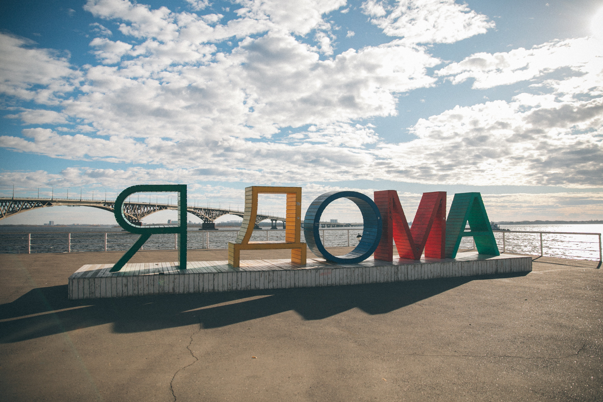 Petro&Liz. Фотограф Максим Маркелов