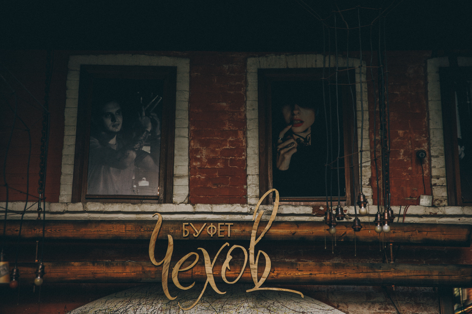 Maxim&Natalia. Фотограф Максим Маркелов