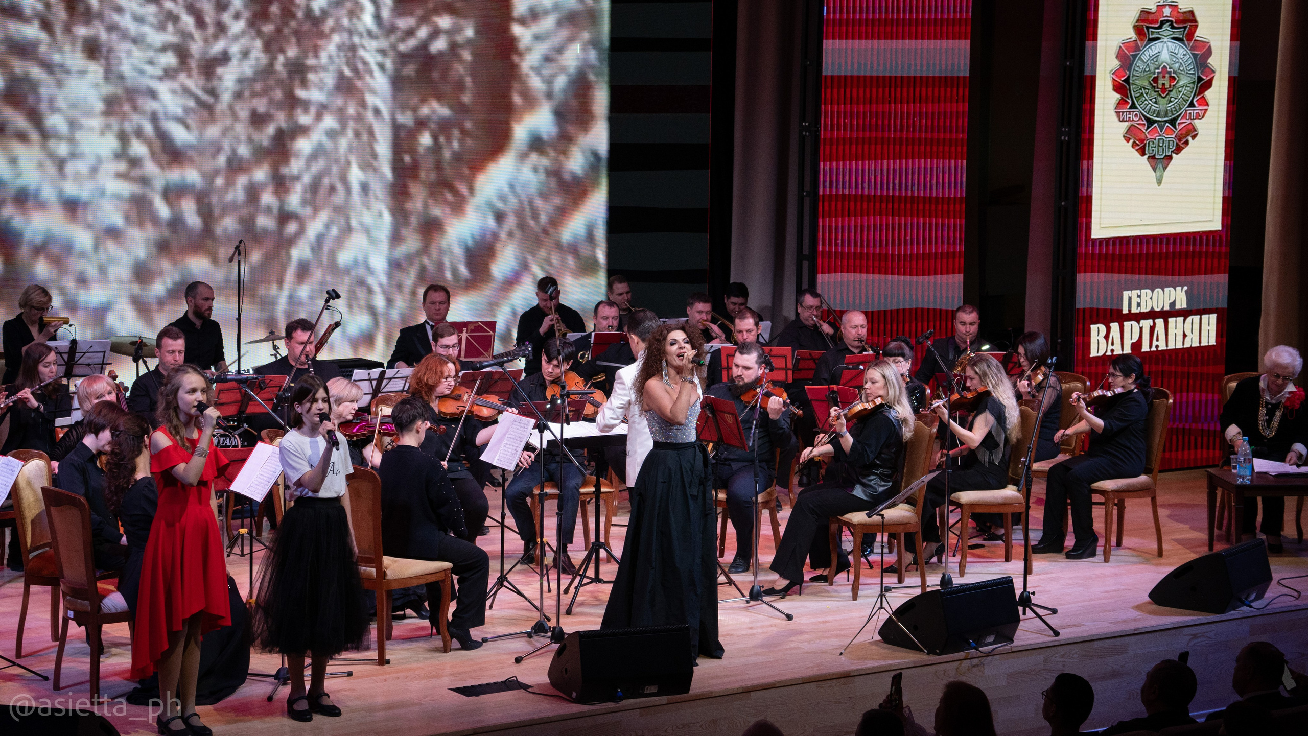 Концерты. Фотограф в Москве Асиетта