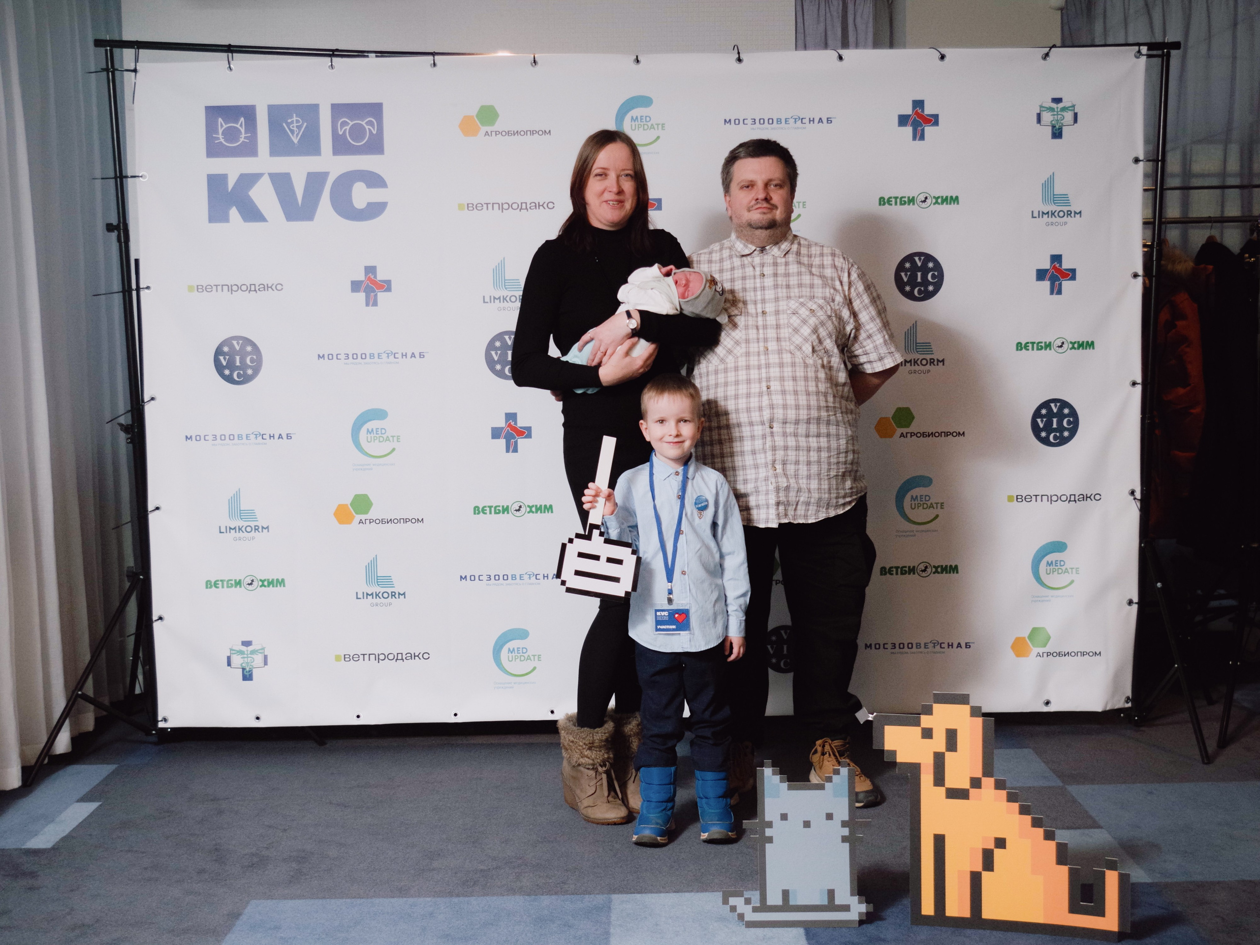 VIII Карельская ветеринарная конференция. Портретный фотограф Денис Милютин