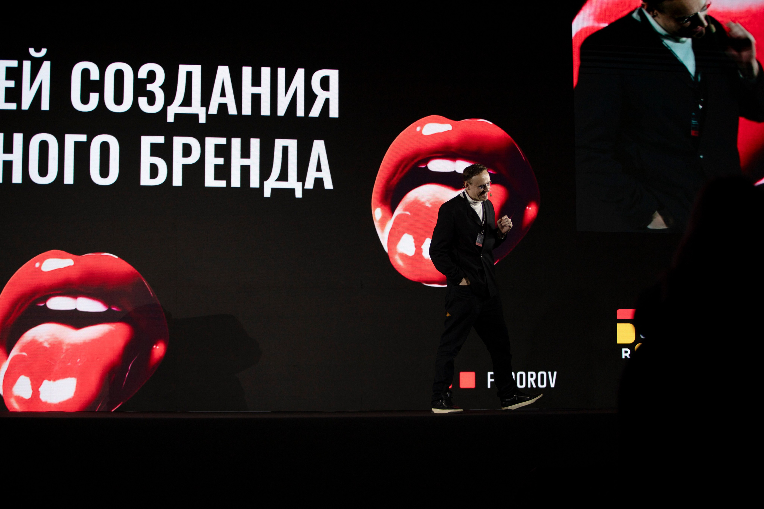 Форум «посуточный бизнес»