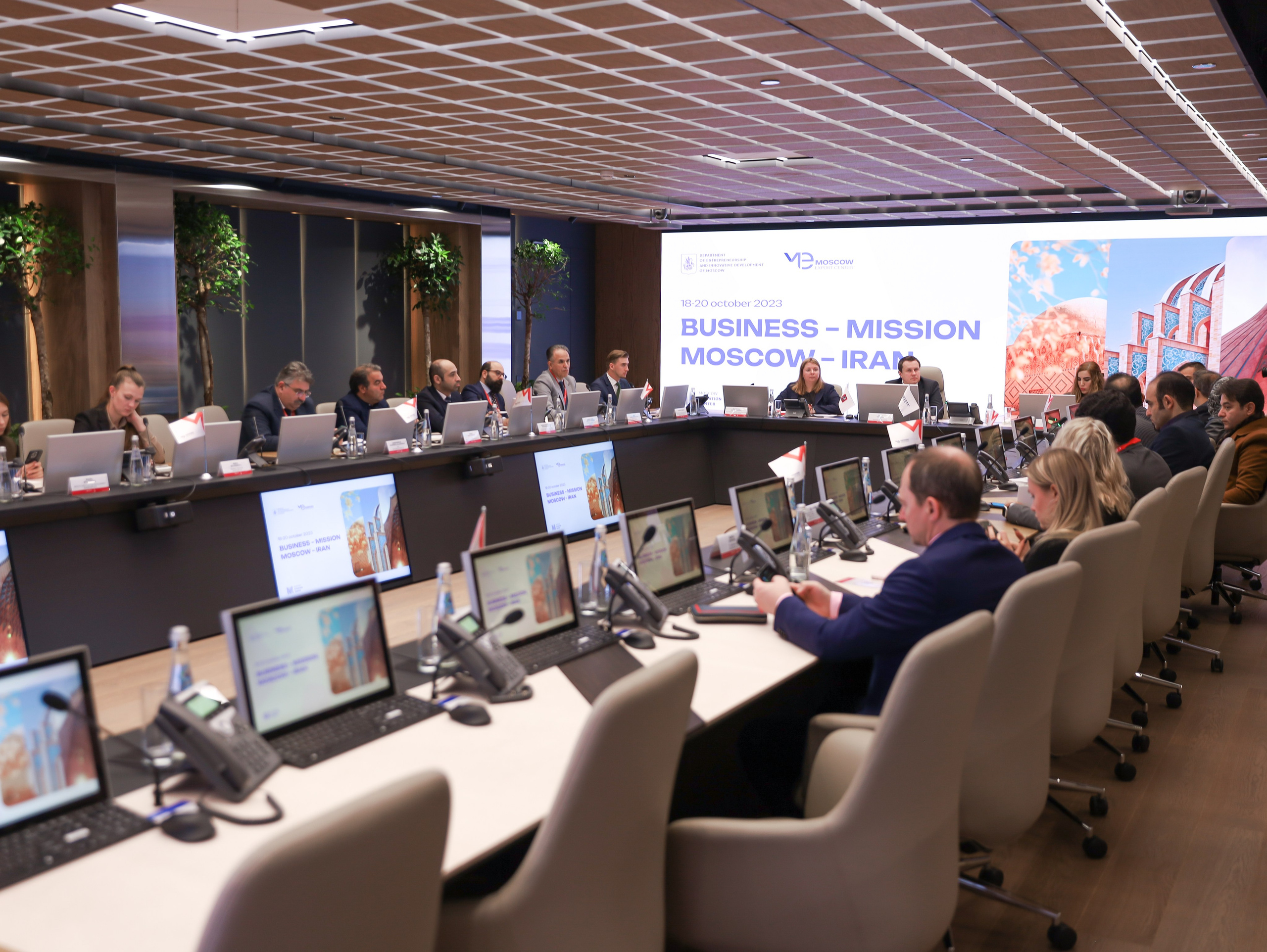 БИЗНЕС-МИССИЯ МОСКВА-ИРАН. Фотограф мероприятий Ирина Каширина