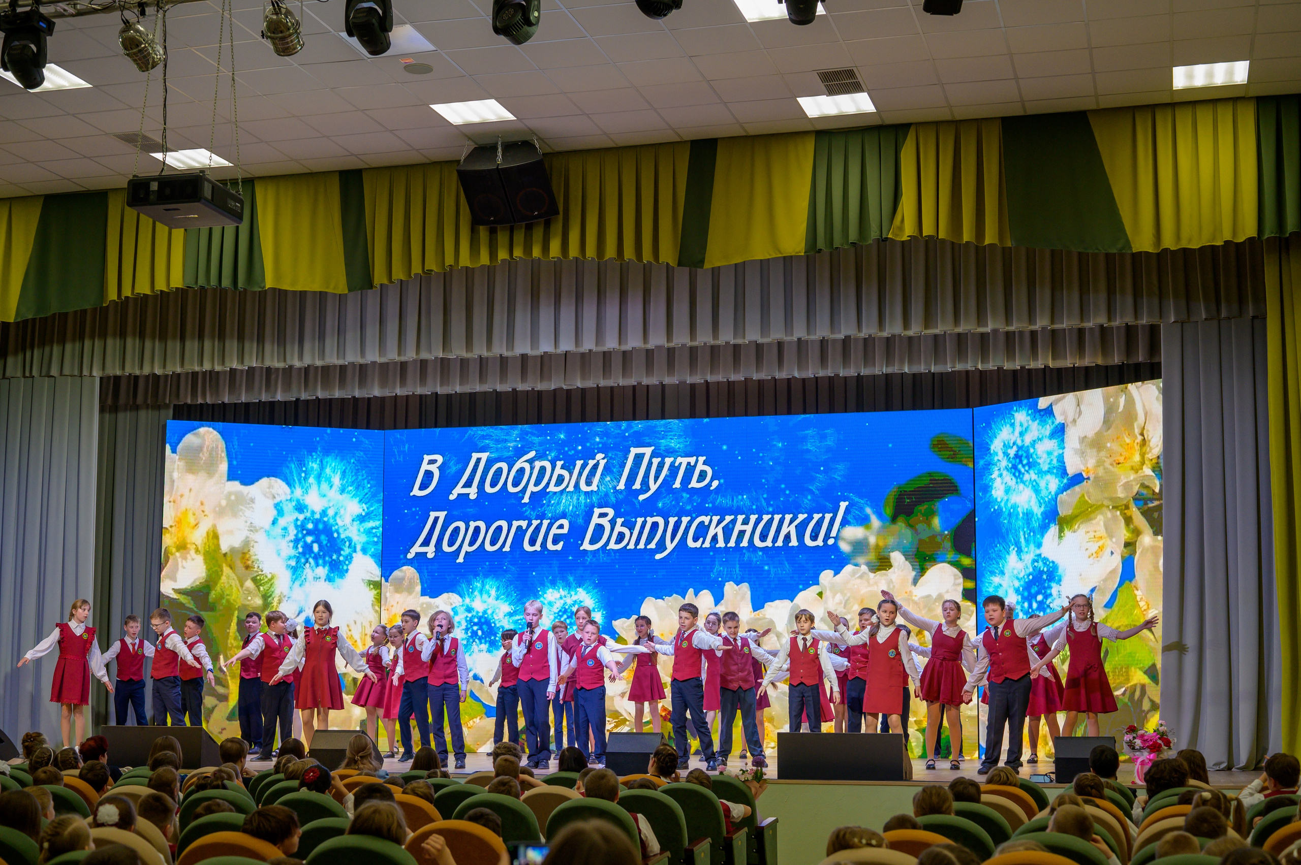 Выпускной 4Б гимназия № 16. Фотограф новорожденных, семейный детский в Тюмени Татьяна Морозова